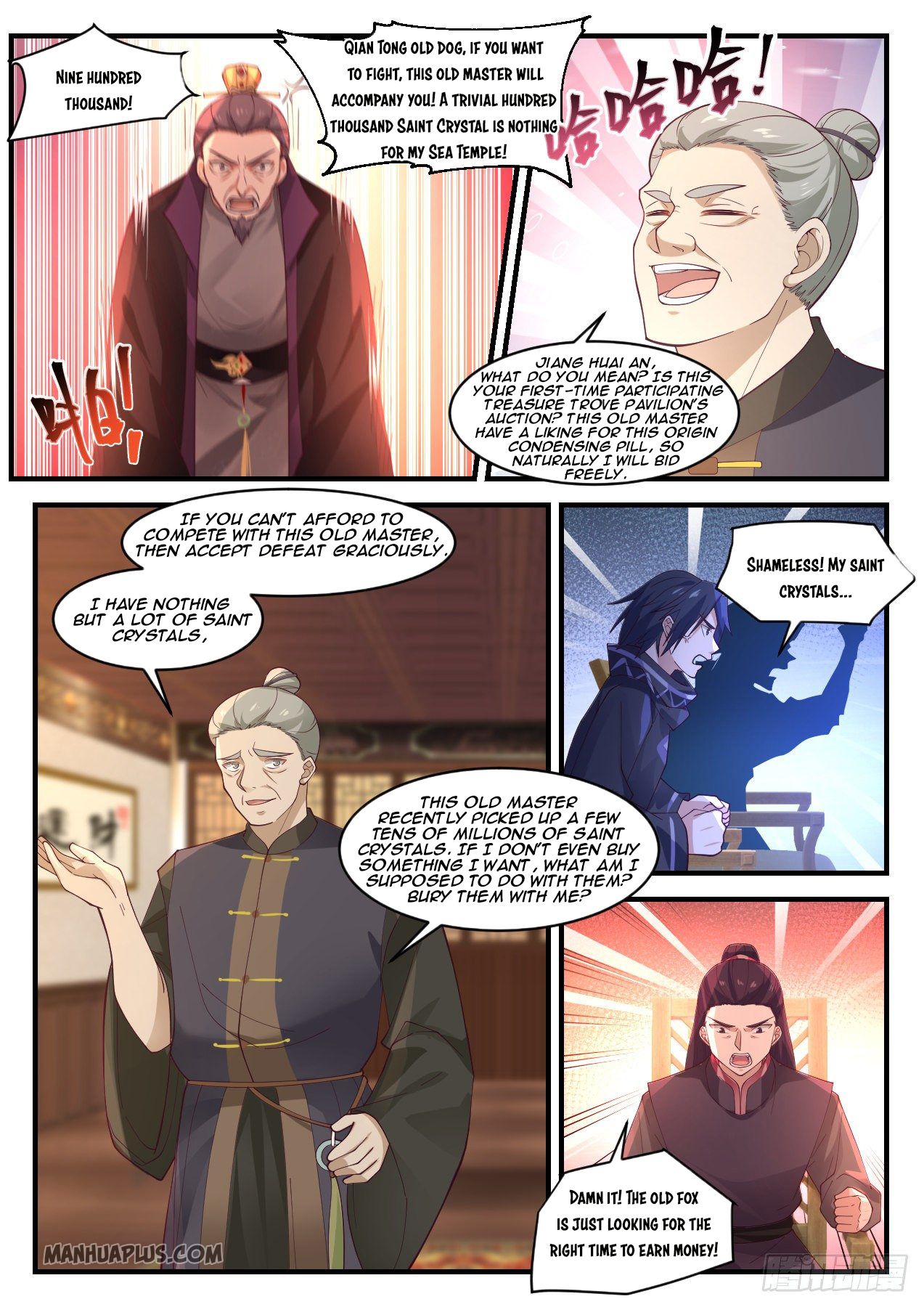 Martial Peak - chapter-1055 - Page 4