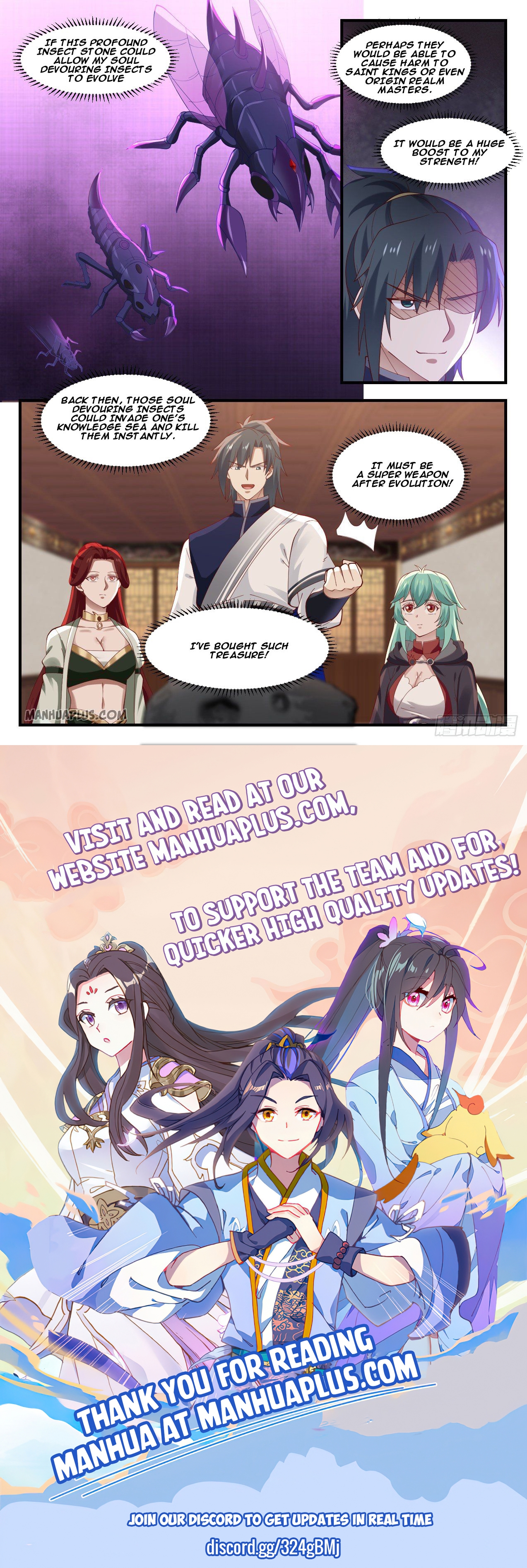 Martial Peak - chapter-1056 - Page 12