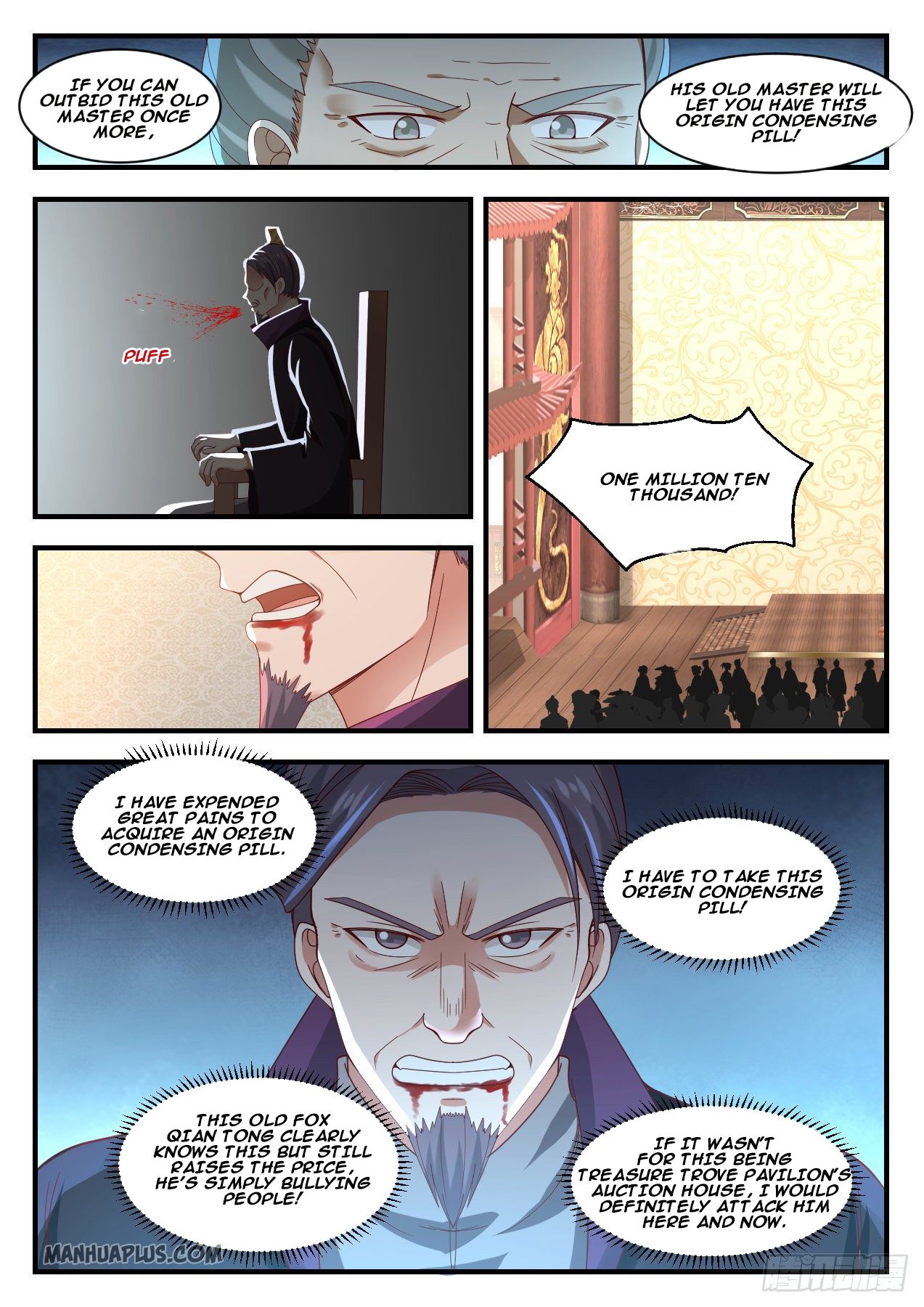 Martial Peak - chapter-1056 - Page 2