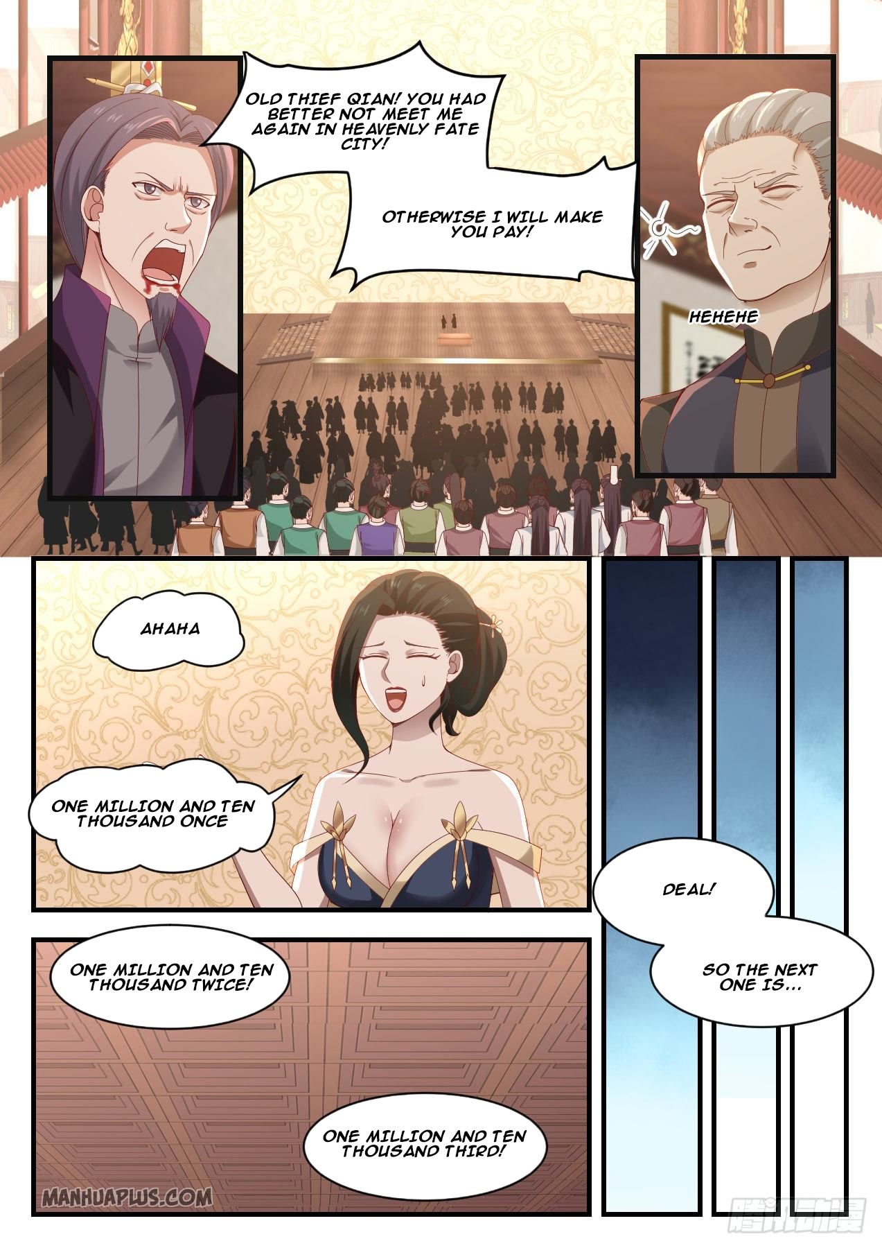 Martial Peak - chapter-1056 - Page 3