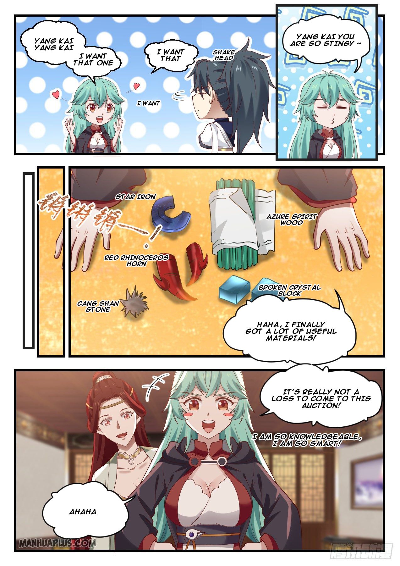 Martial Peak - chapter-1056 - Page 5