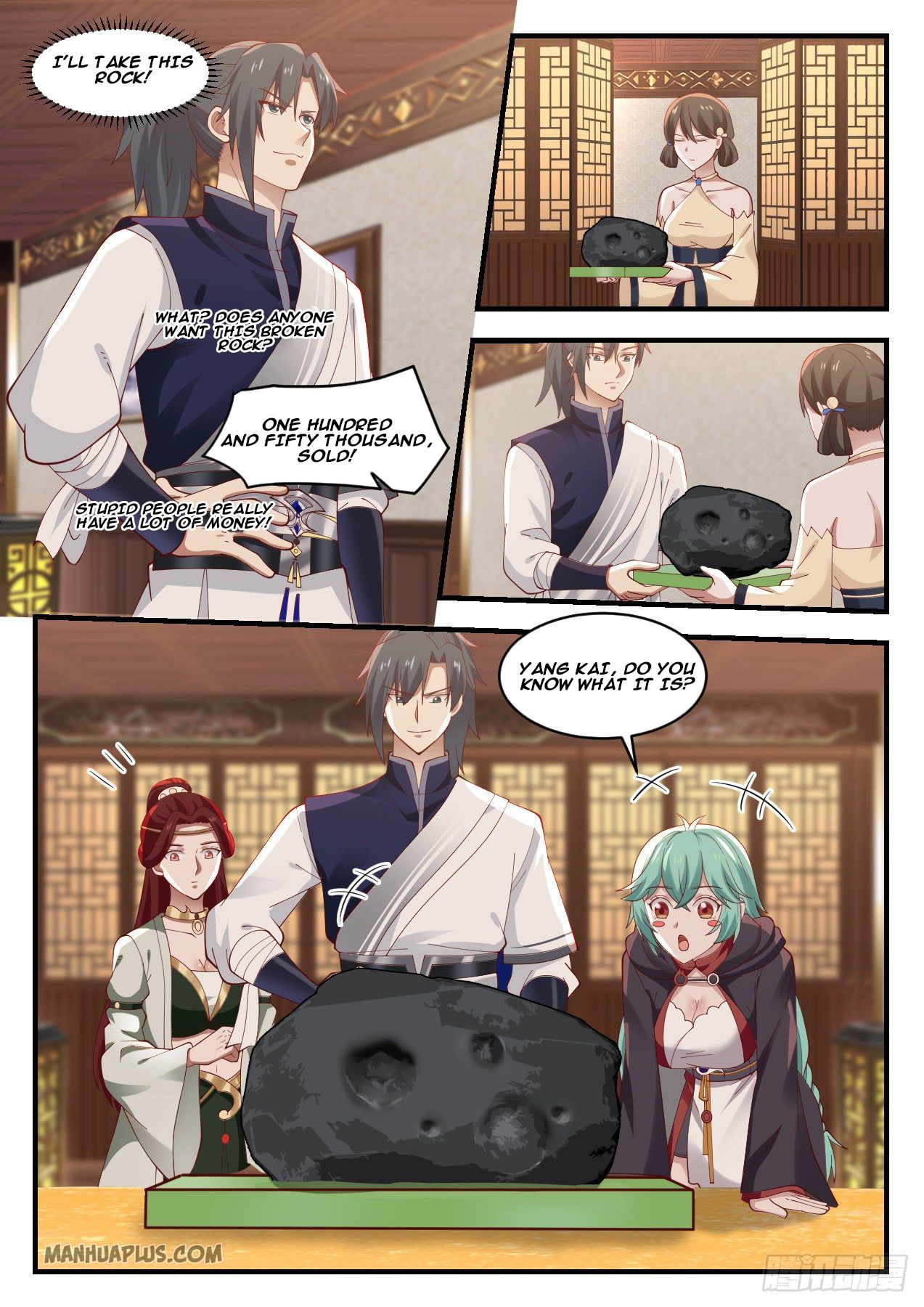Martial Peak - chapter-1056 - Page 7