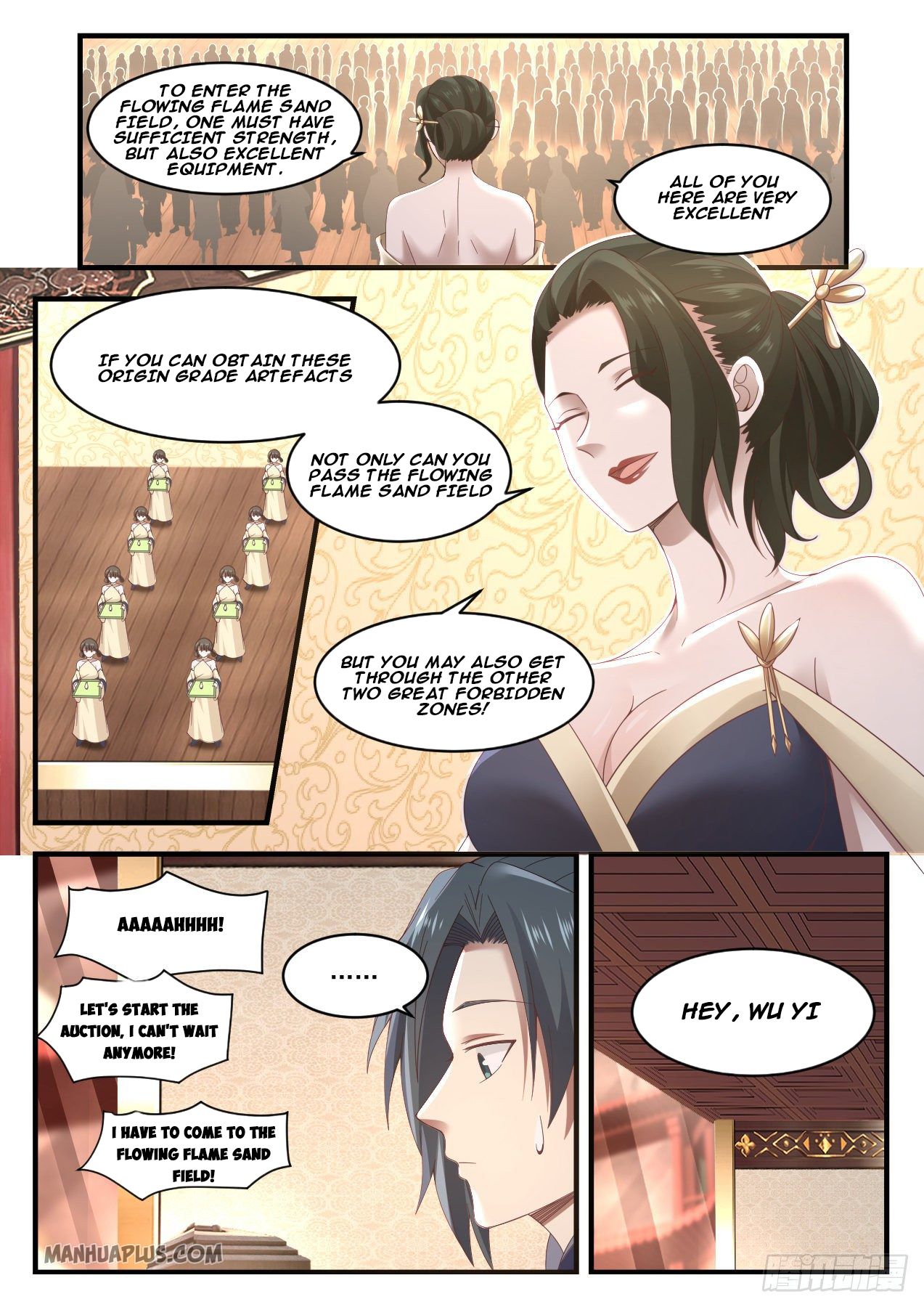 Martial Peak - chapter-1057 - Page 5