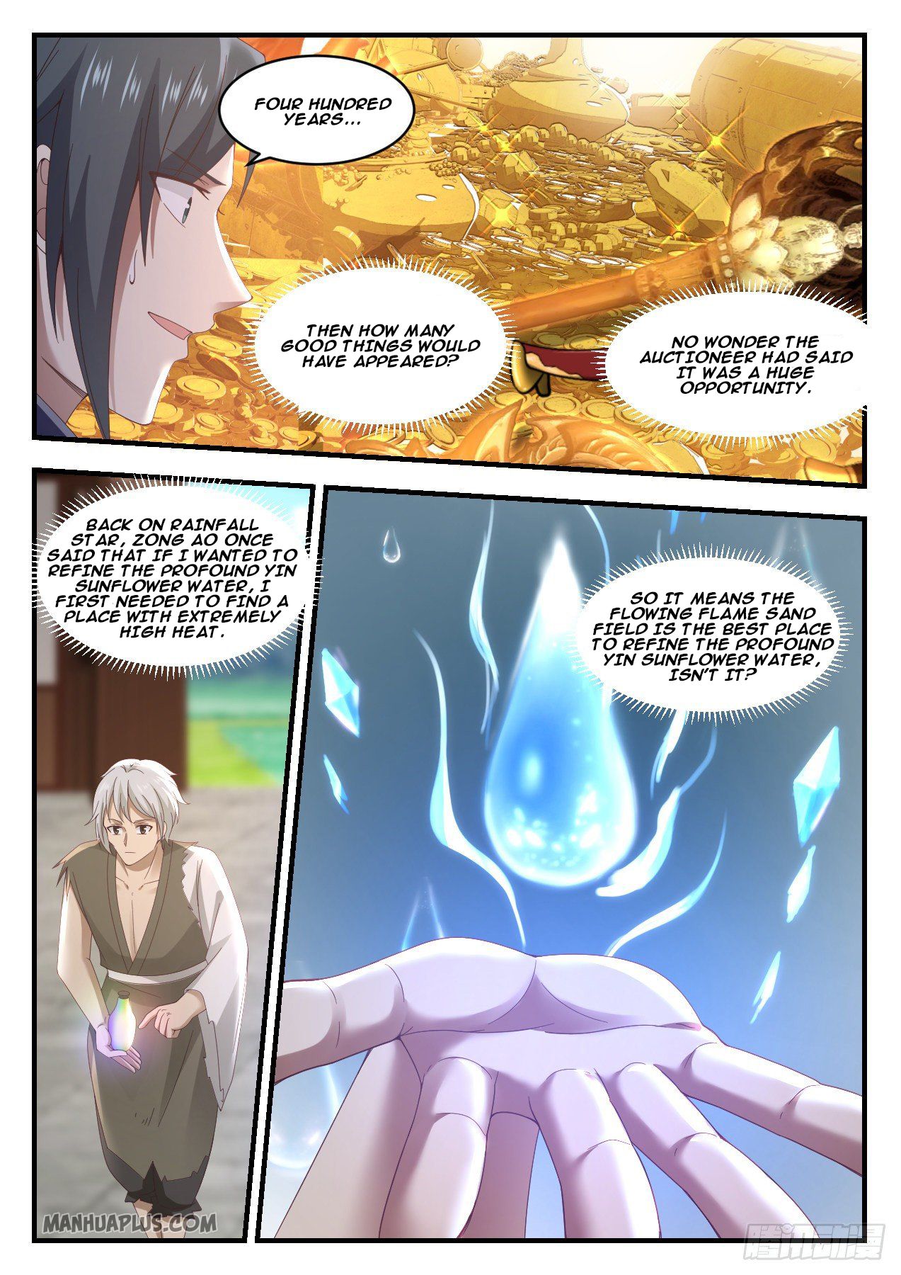Martial Peak - chapter-1057 - Page 9