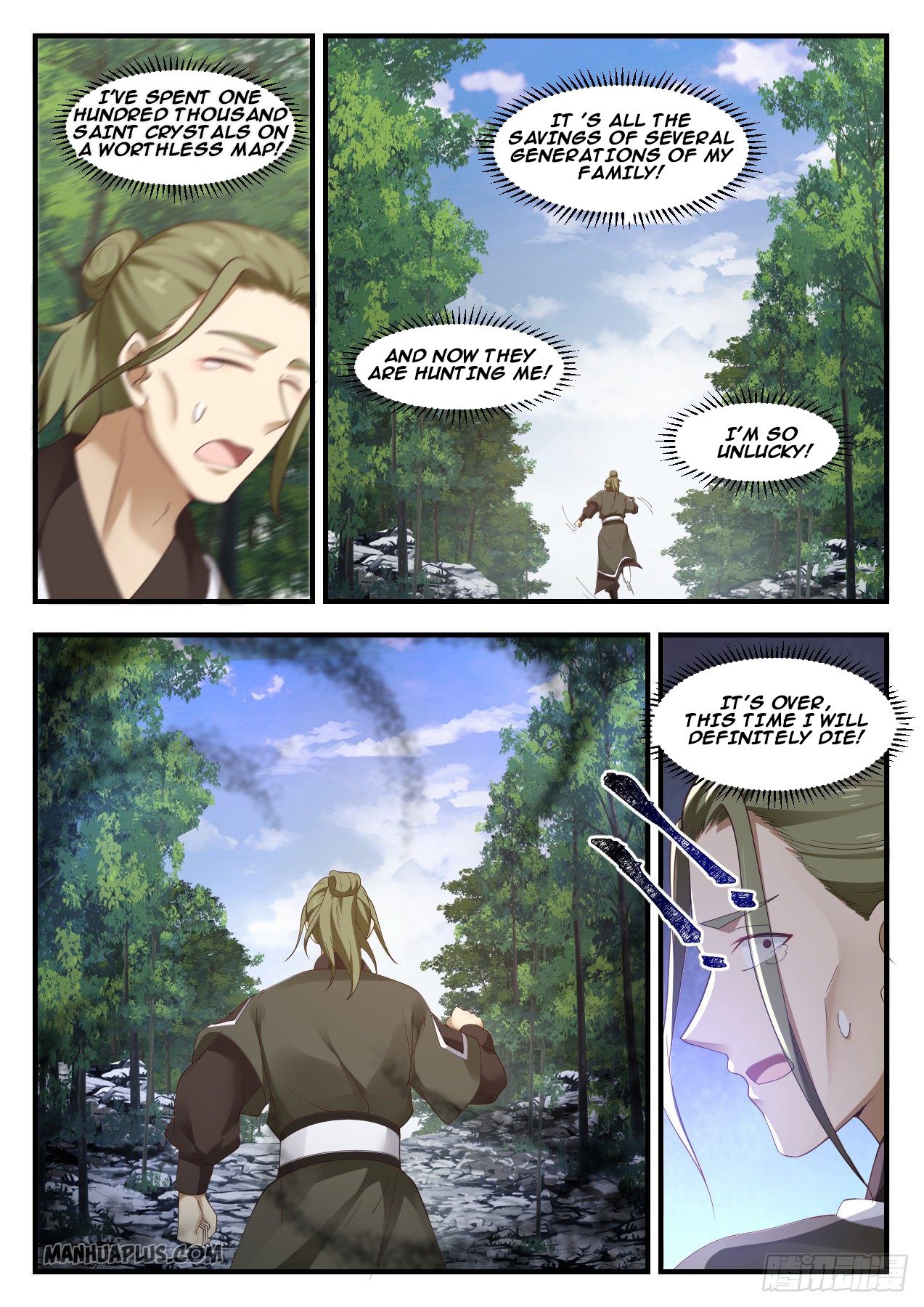 Martial Peak - chapter-1058 - Page 11