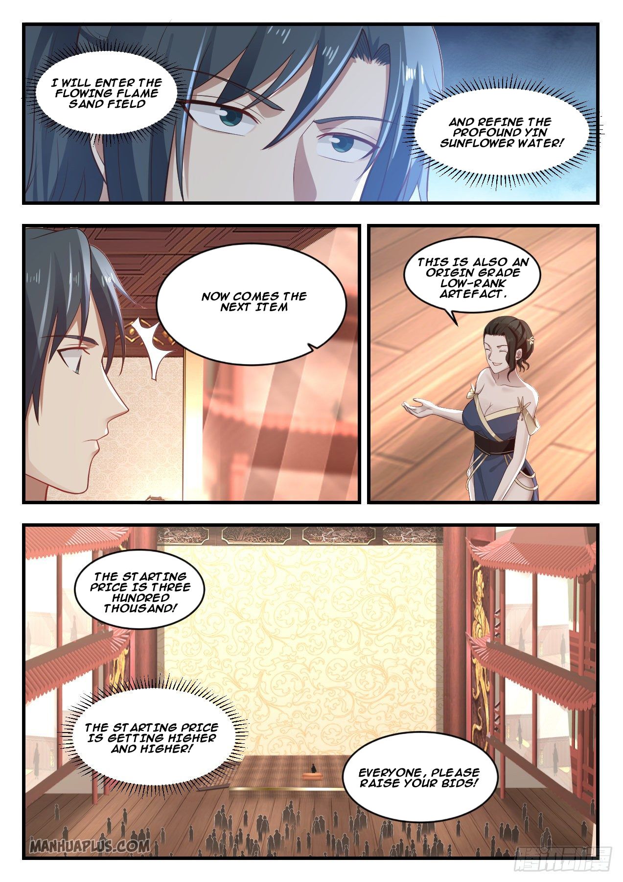 Martial Peak - chapter-1058 - Page 2