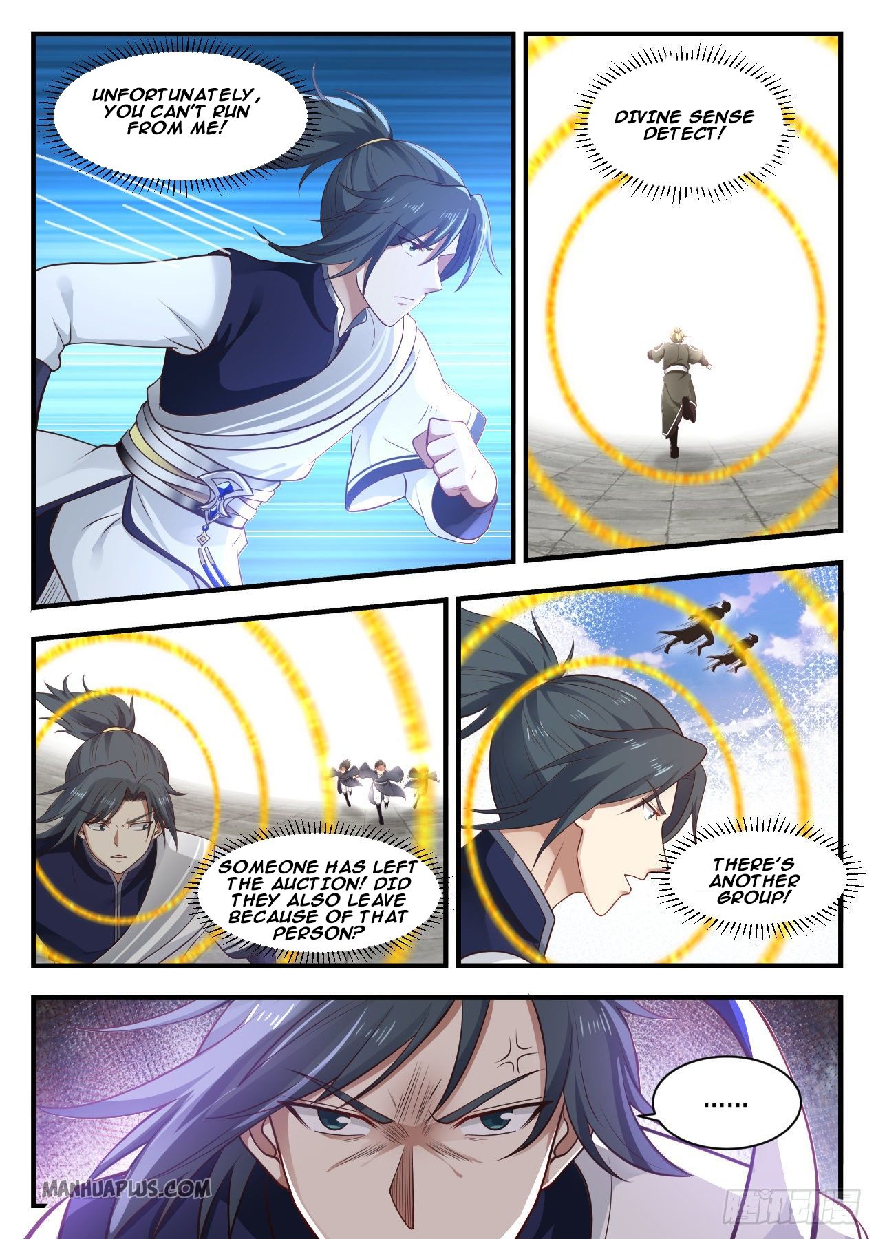 Martial Peak - chapter-1058 - Page 7