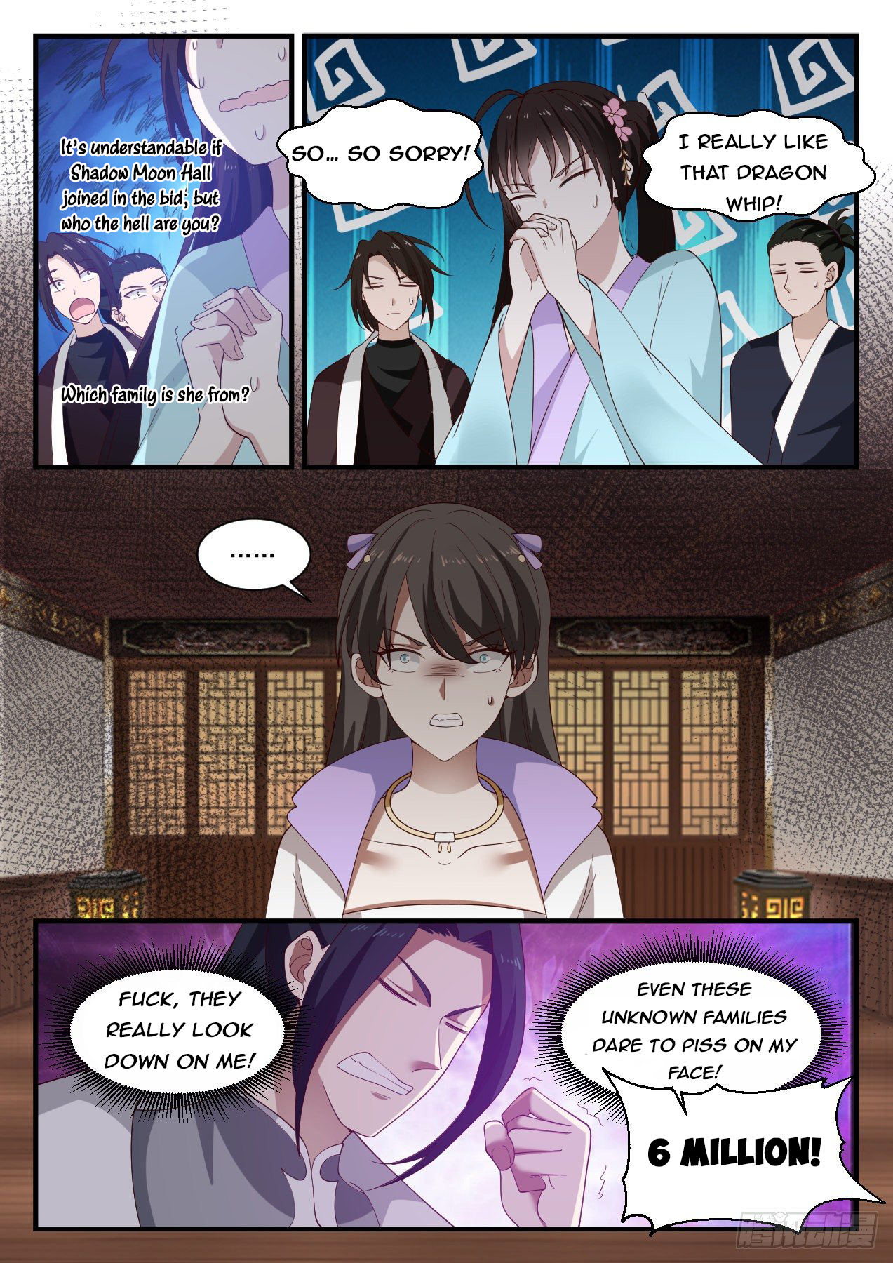 Martial Peak - chapter-1061 - Page 12