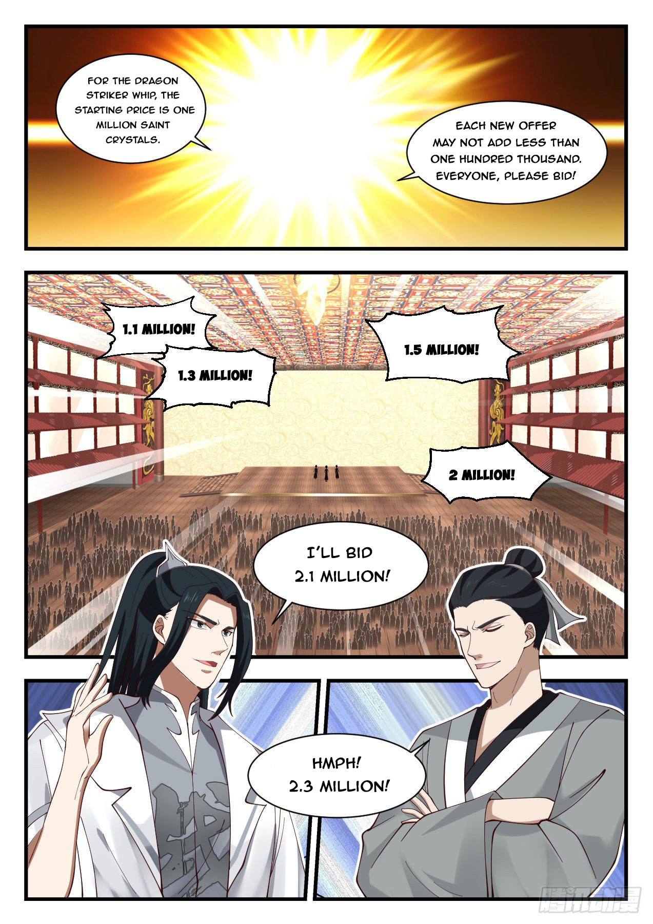 Martial Peak - chapter-1061 - Page 2