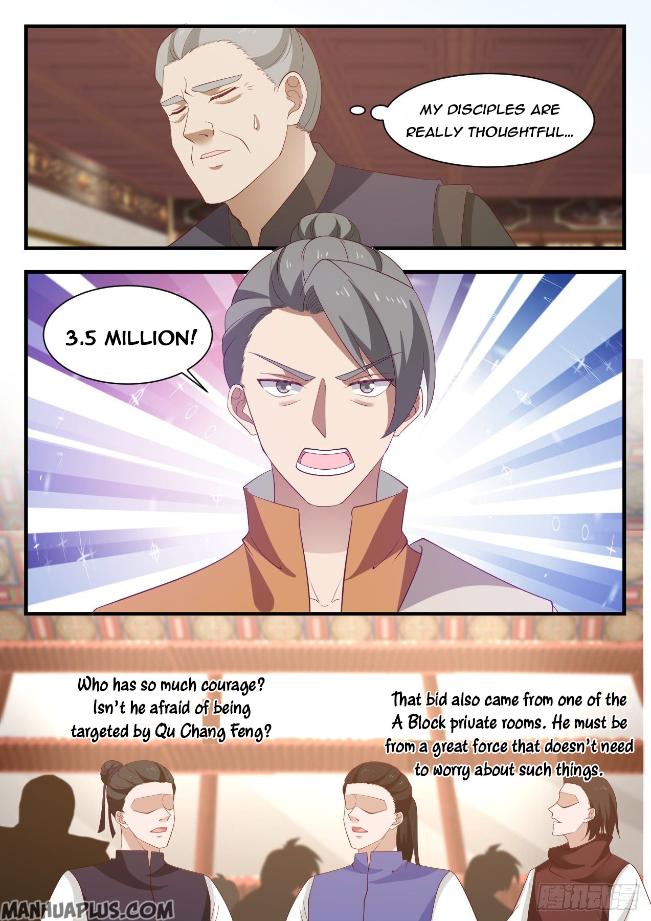 Martial Peak - chapter-1061 - Page 7