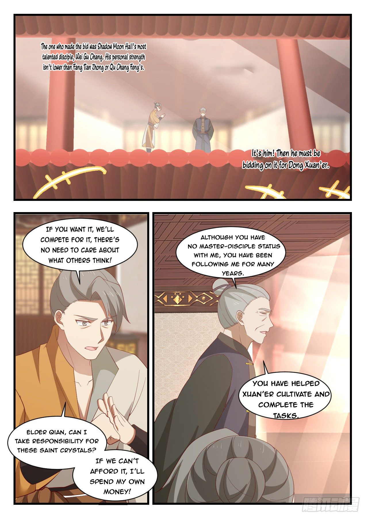 Martial Peak - chapter-1061 - Page 8