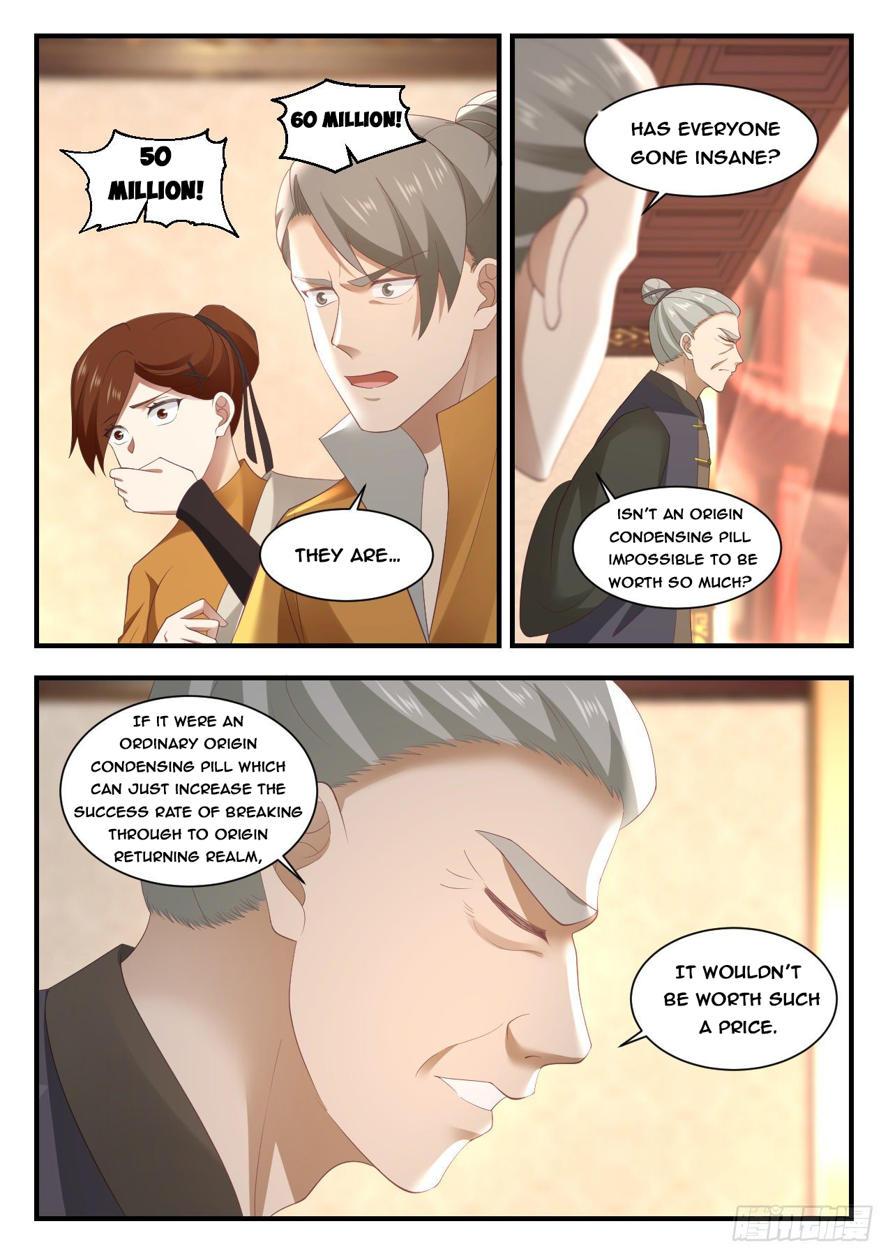 Martial Peak - chapter-1062 - Page 12