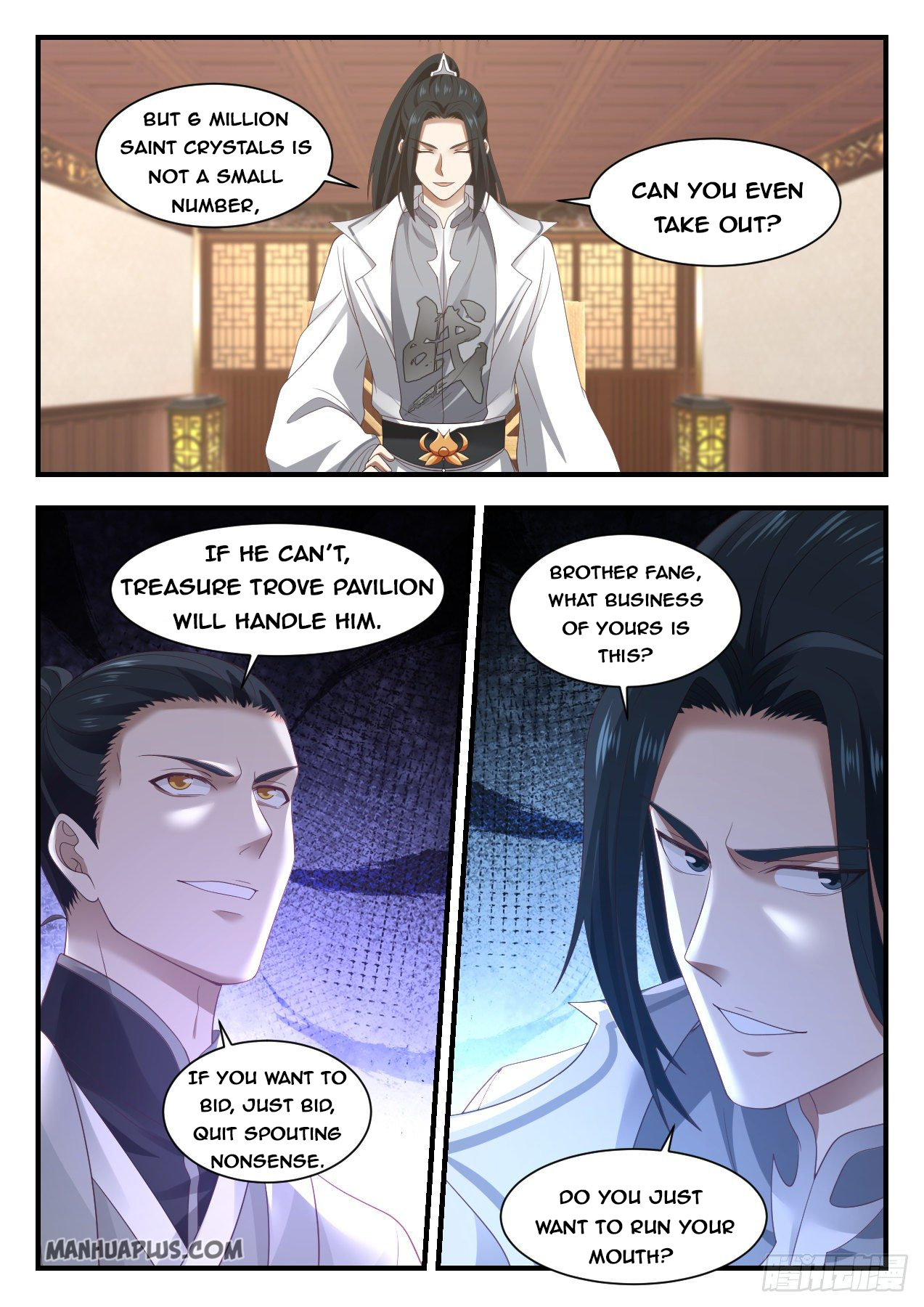 Martial Peak - chapter-1062 - Page 3