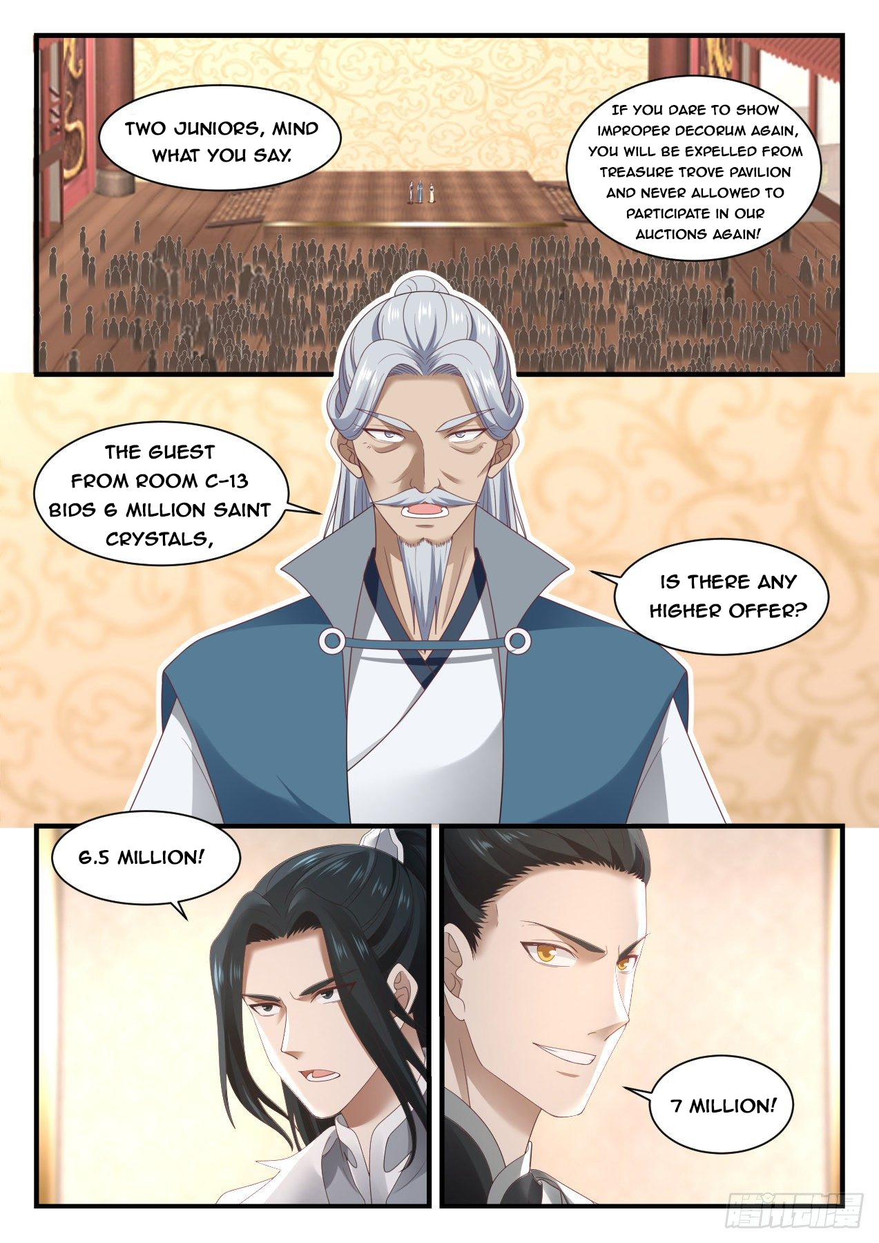 Martial Peak - chapter-1062 - Page 4