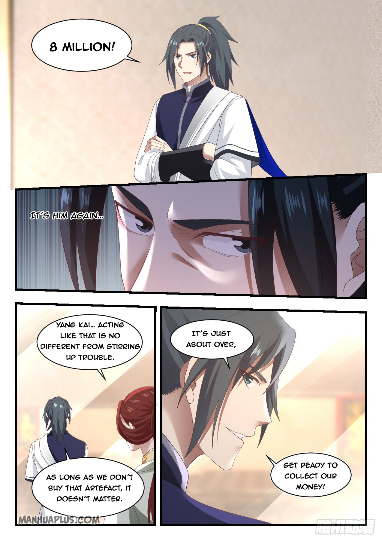 Martial Peak - chapter-1062 - Page 5