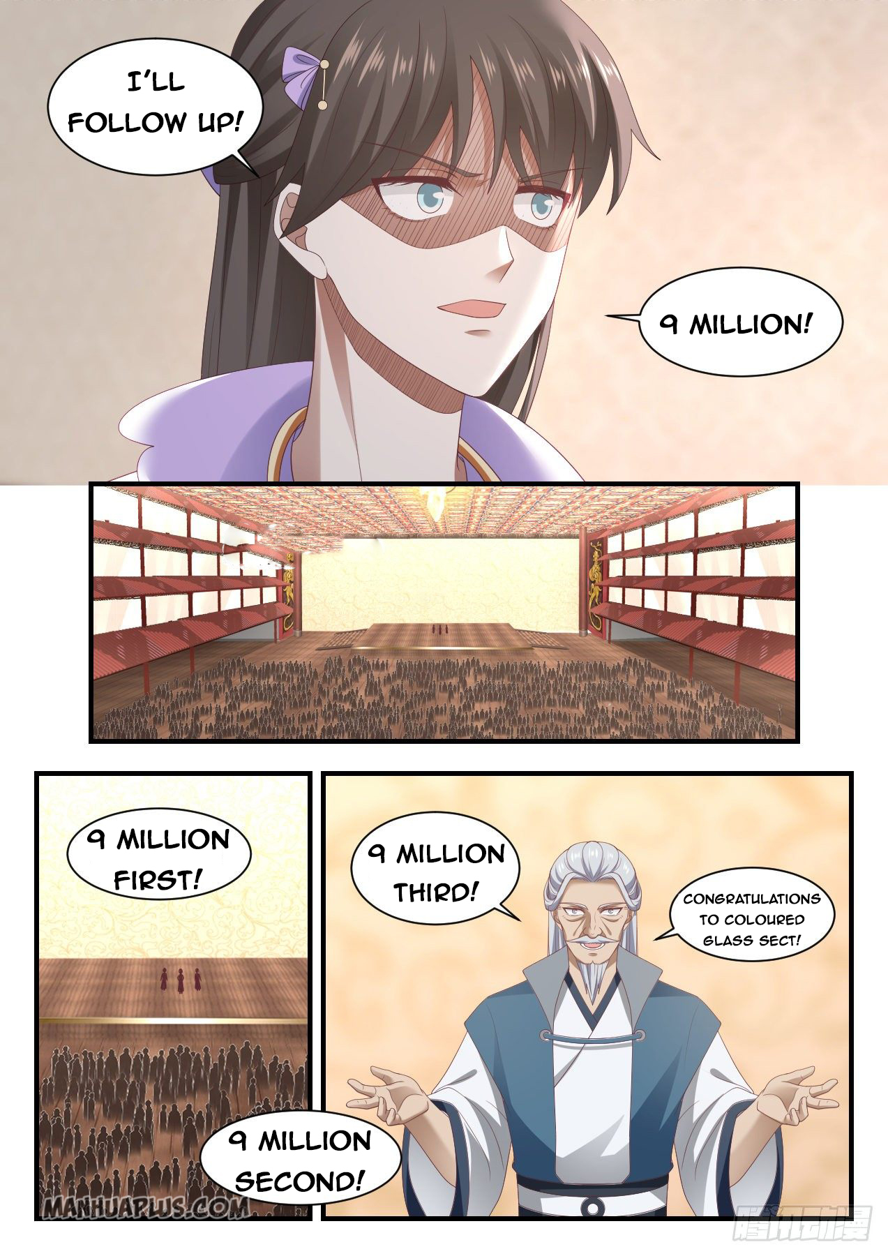 Martial Peak - chapter-1062 - Page 7
