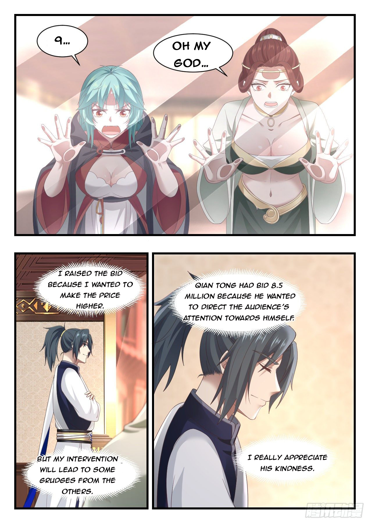 Martial Peak - chapter-1062 - Page 8