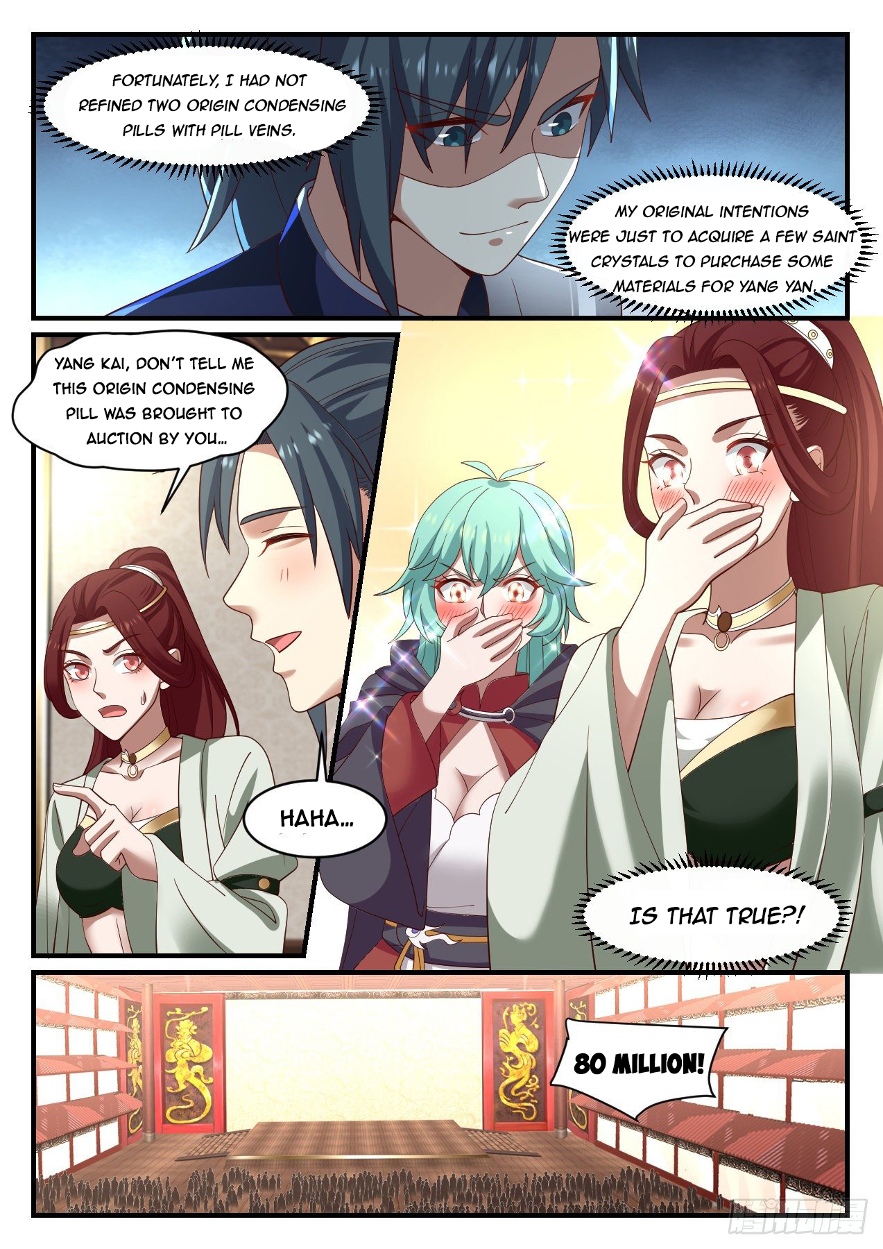 Martial Peak - chapter-1063 - Page 5