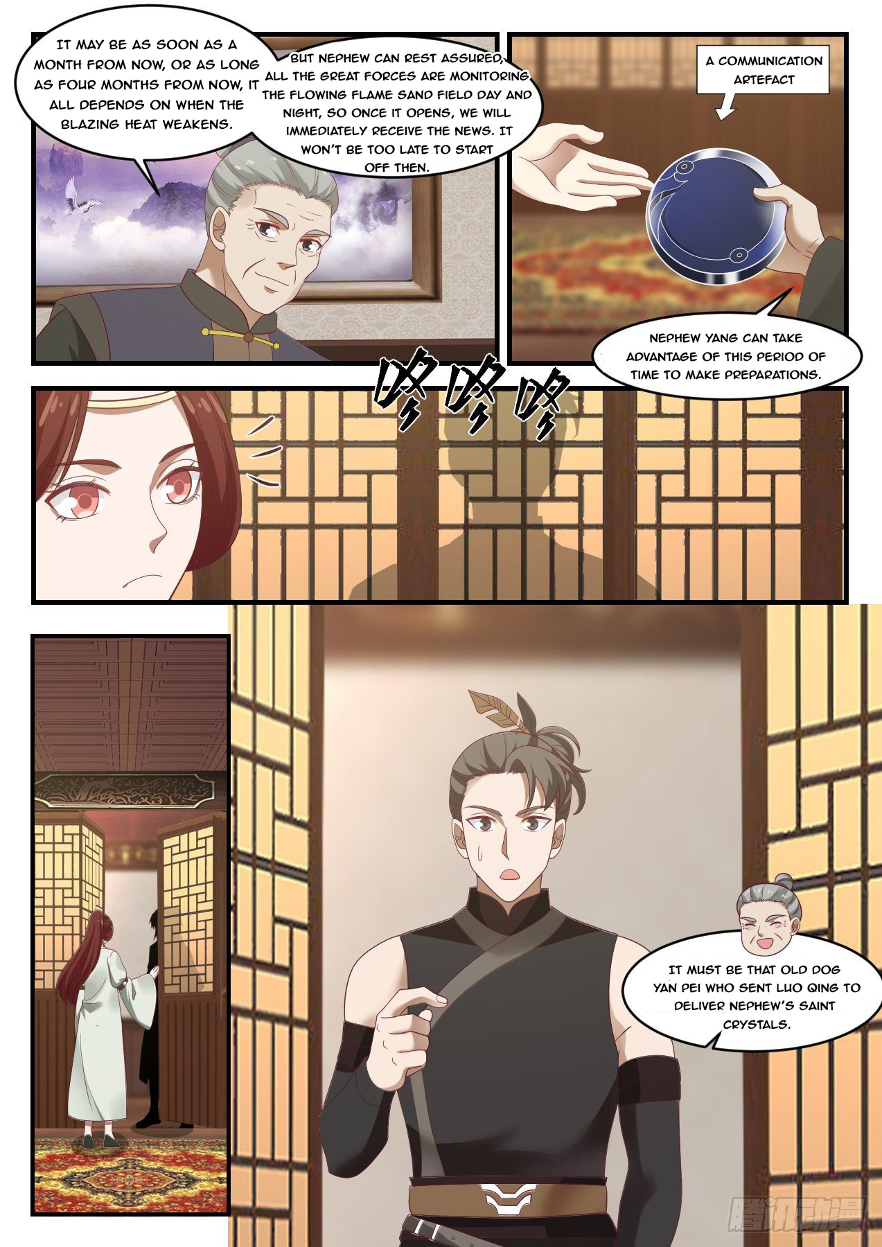 Martial Peak - chapter-1064 - Page 13