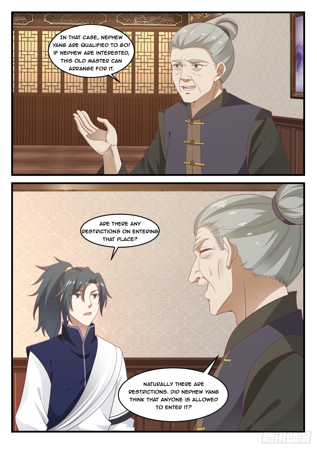 Martial Peak - chapter-1064 - Page 3