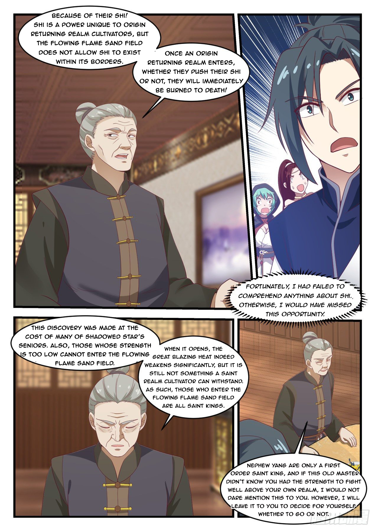 Martial Peak - chapter-1064 - Page 5