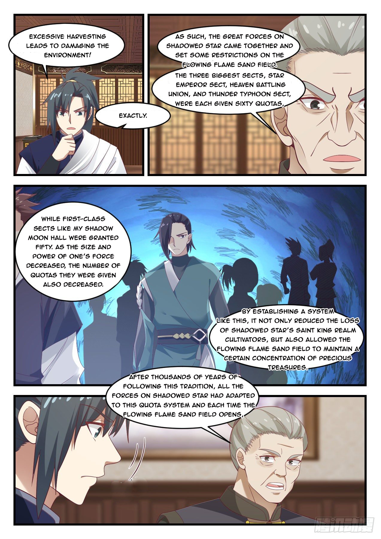 Martial Peak - chapter-1064 - Page 7