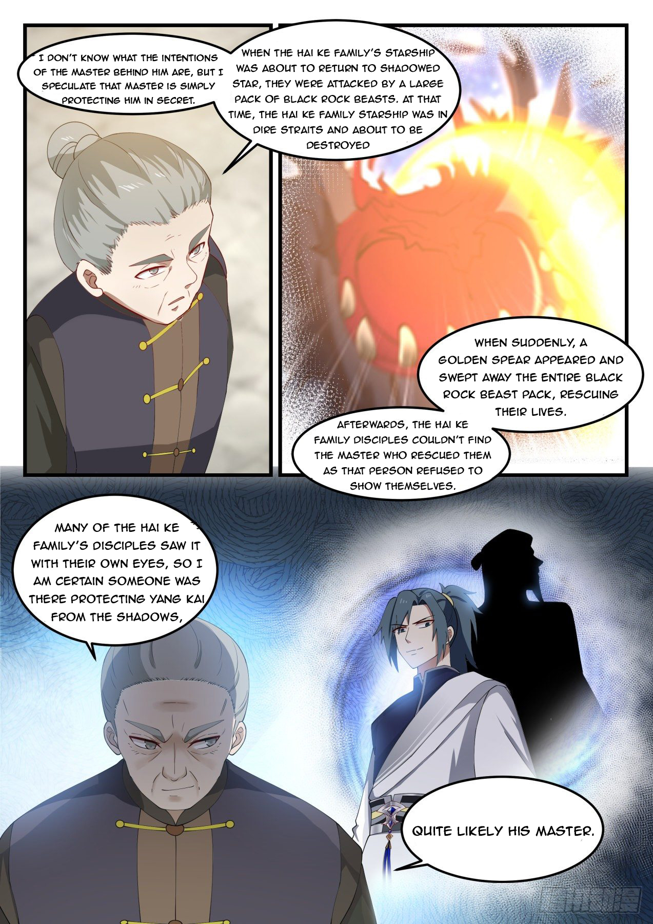 Martial Peak - chapter-1065 - Page 13