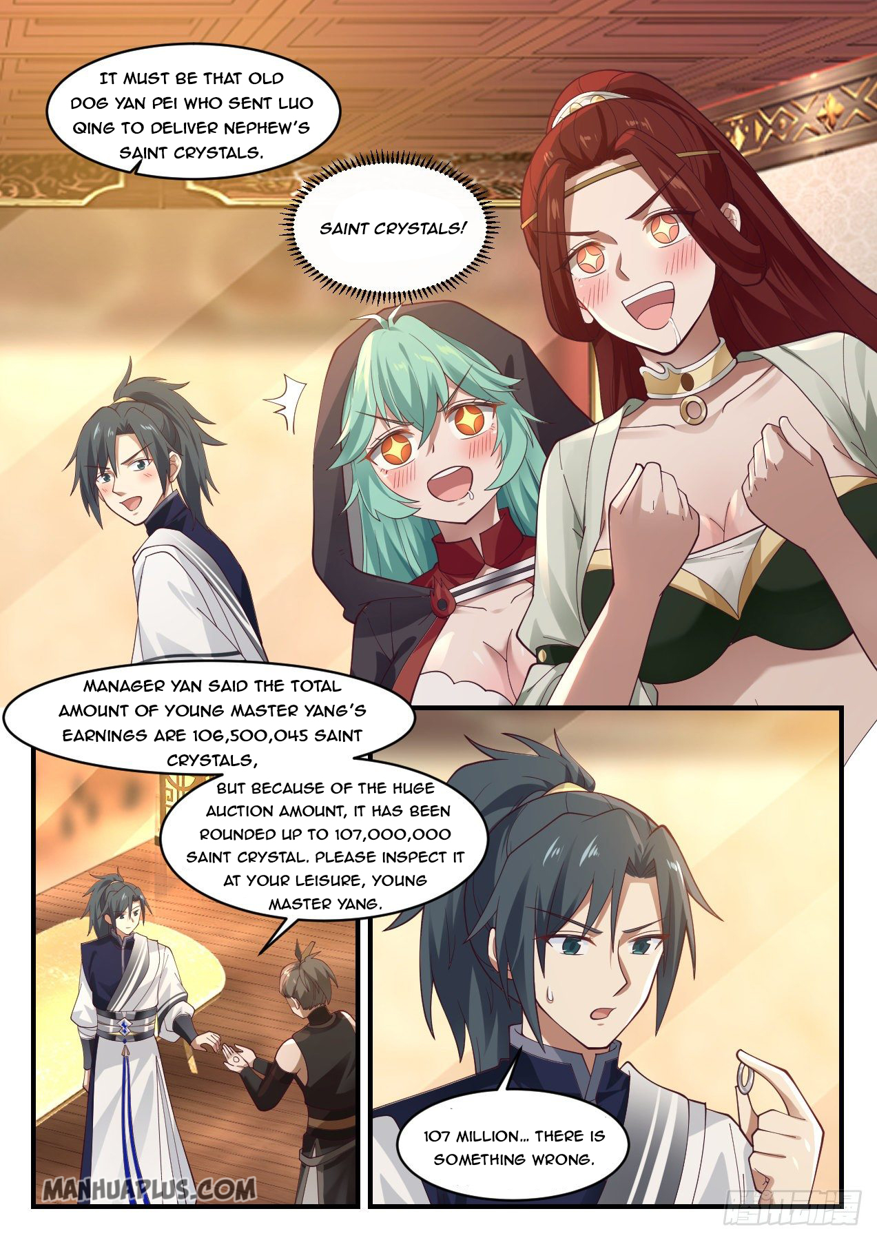 Martial Peak - chapter-1065 - Page 2
