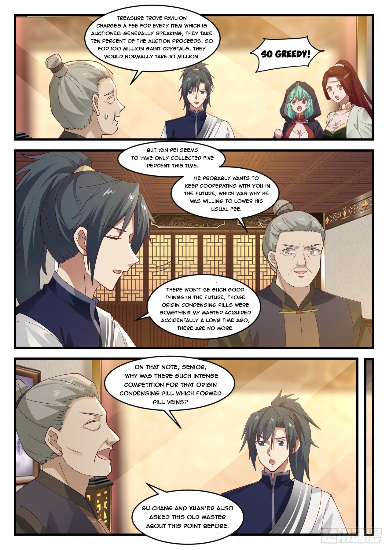 Martial Peak - chapter-1065 - Page 3