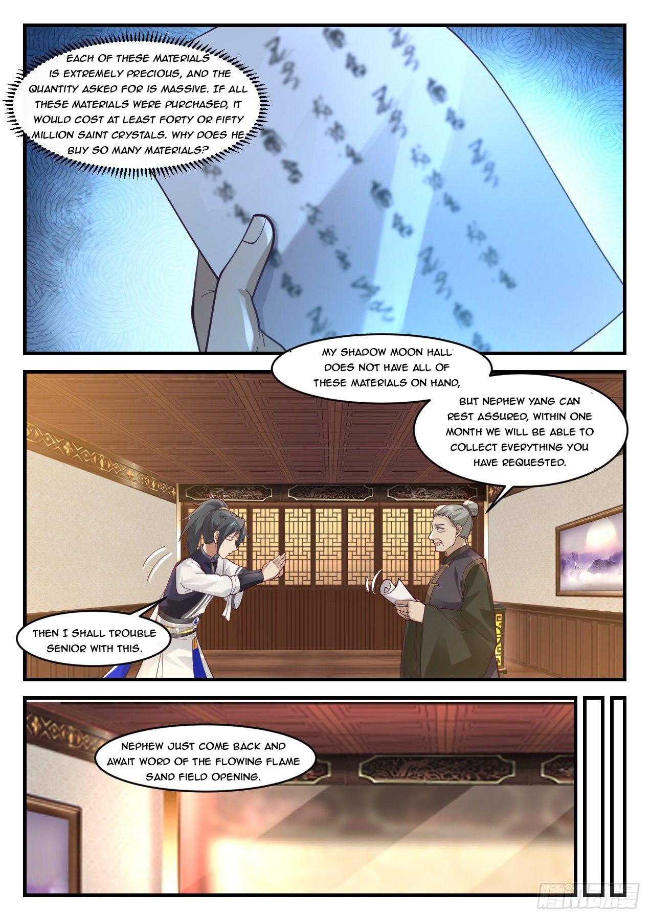 Martial Peak - chapter-1065 - Page 5