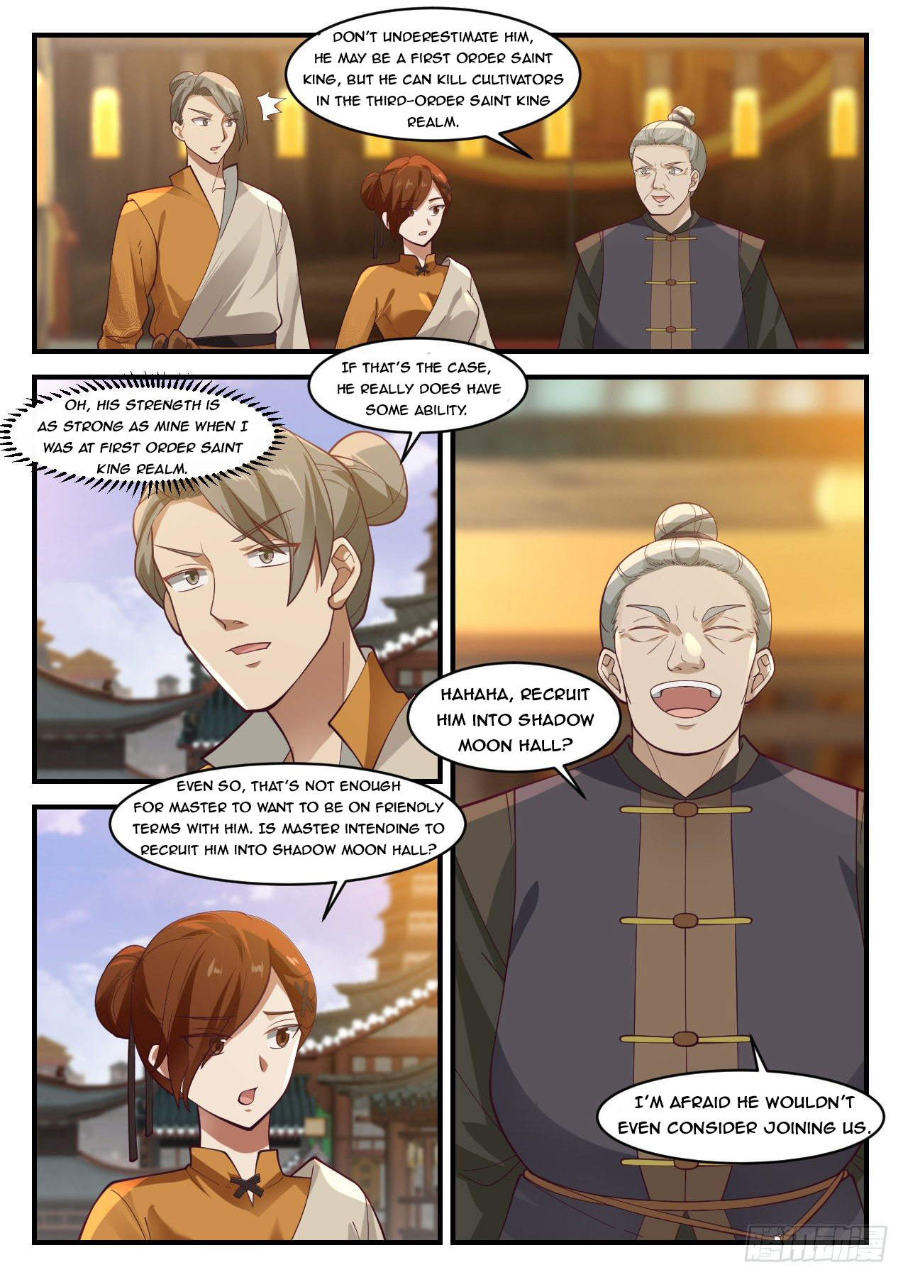 Martial Peak - chapter-1065 - Page 7