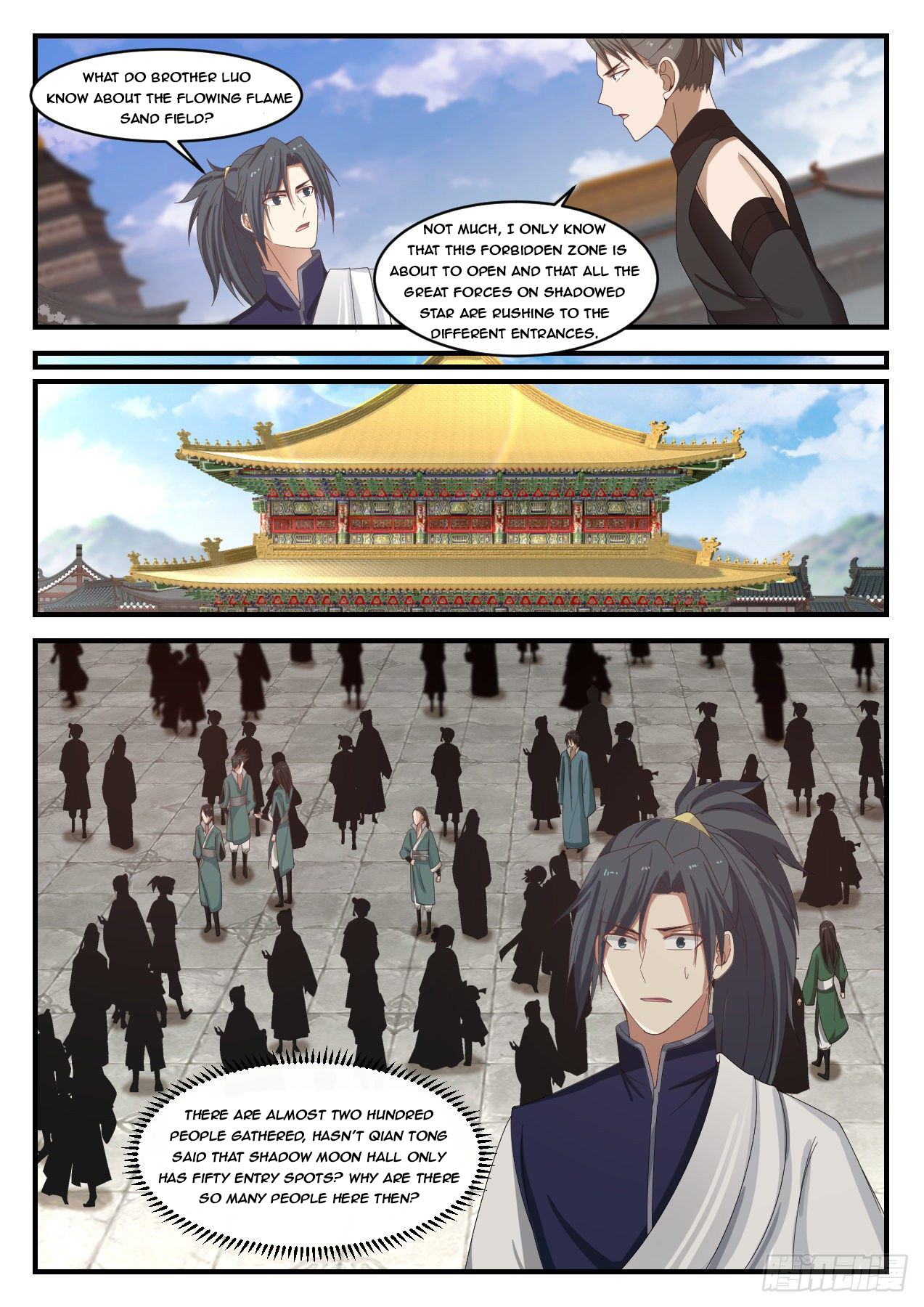Martial Peak - chapter-1067 - Page 2