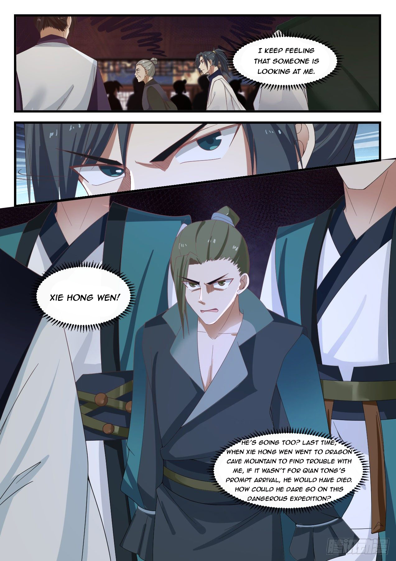 Martial Peak - chapter-1067 - Page 6