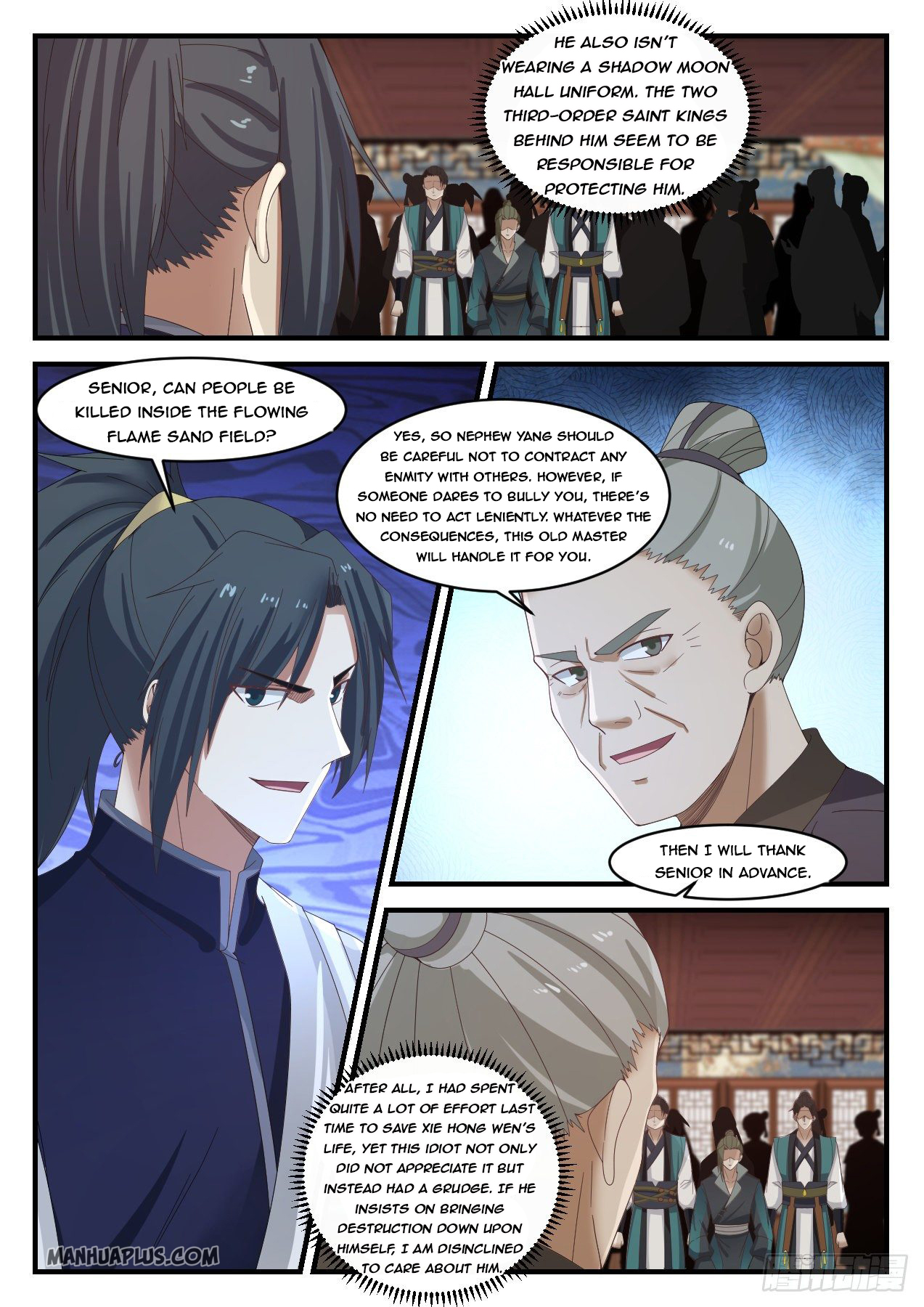 Martial Peak - chapter-1067 - Page 7