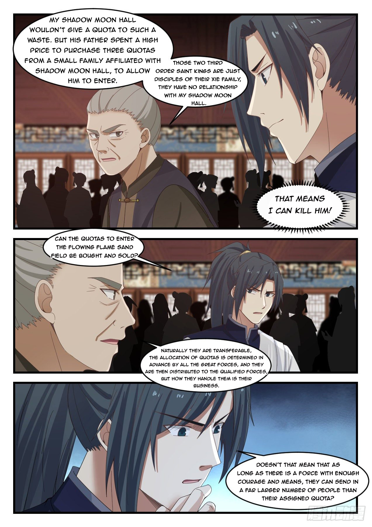 Martial Peak - chapter-1067 - Page 8
