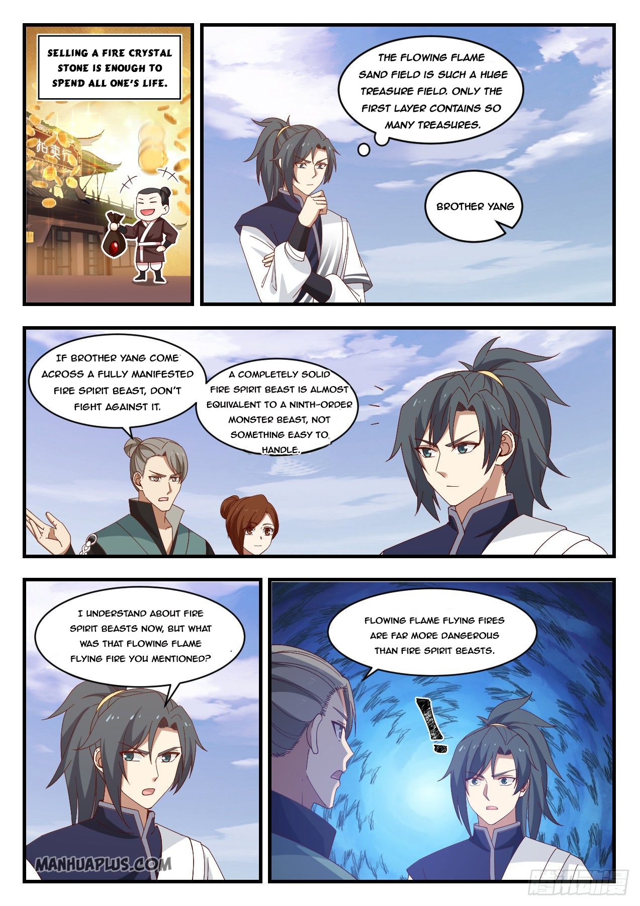 Martial Peak - chapter-1068 - Page 5