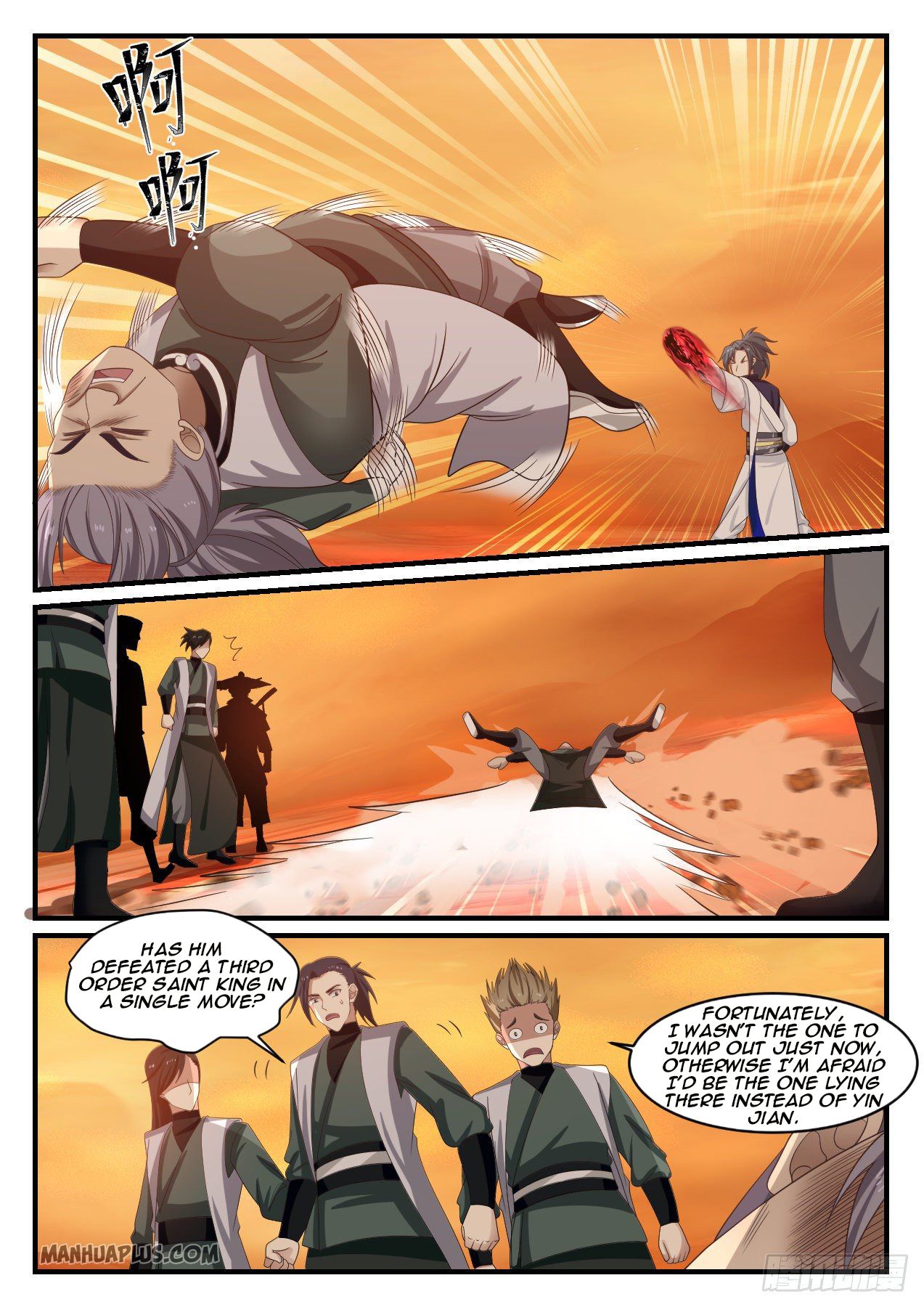 Martial Peak - chapter-1070 - Page 4