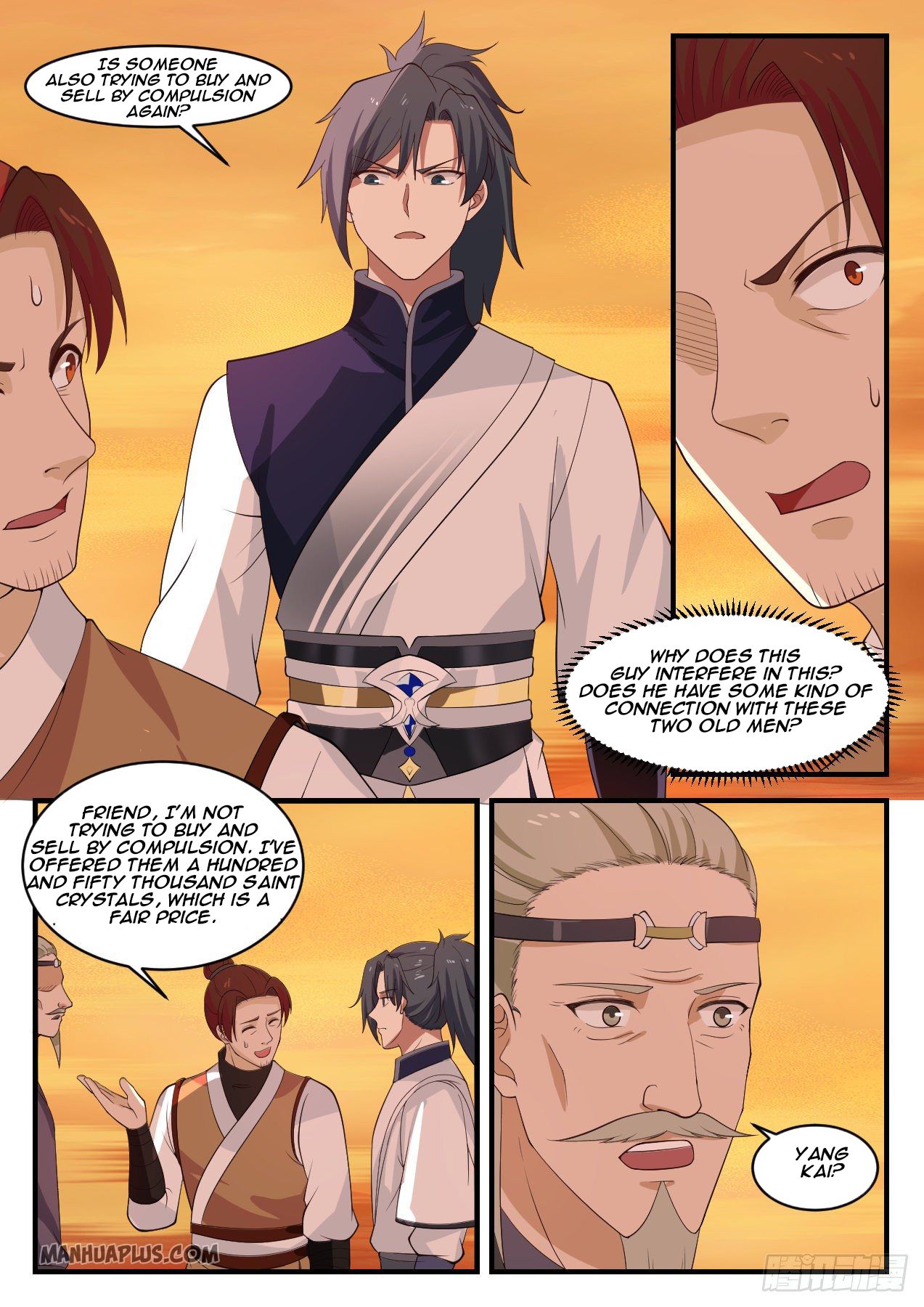 Martial Peak - chapter-1072 - Page 5