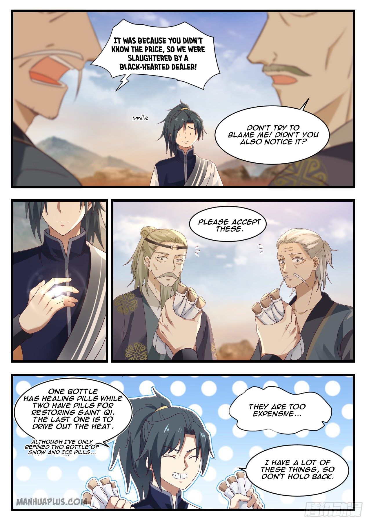 Martial Peak - chapter-1073 - Page 5