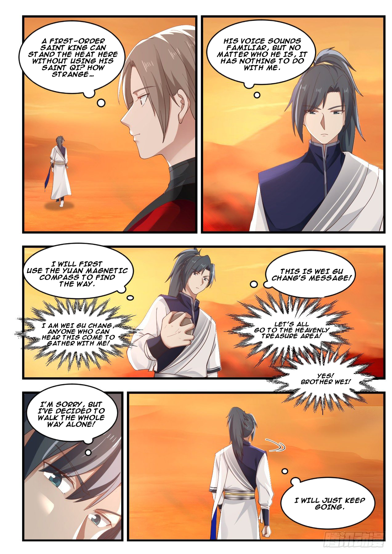 Martial Peak - chapter-1074 - Page 7