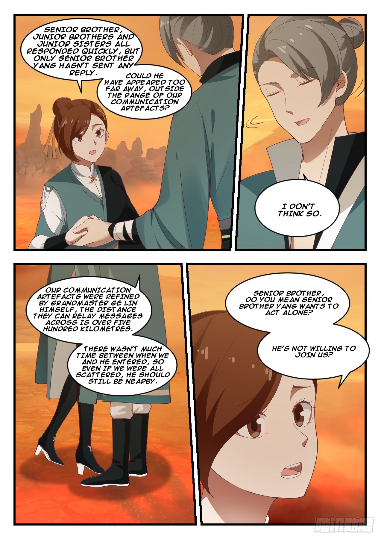 Martial Peak - chapter-1074 - Page 9