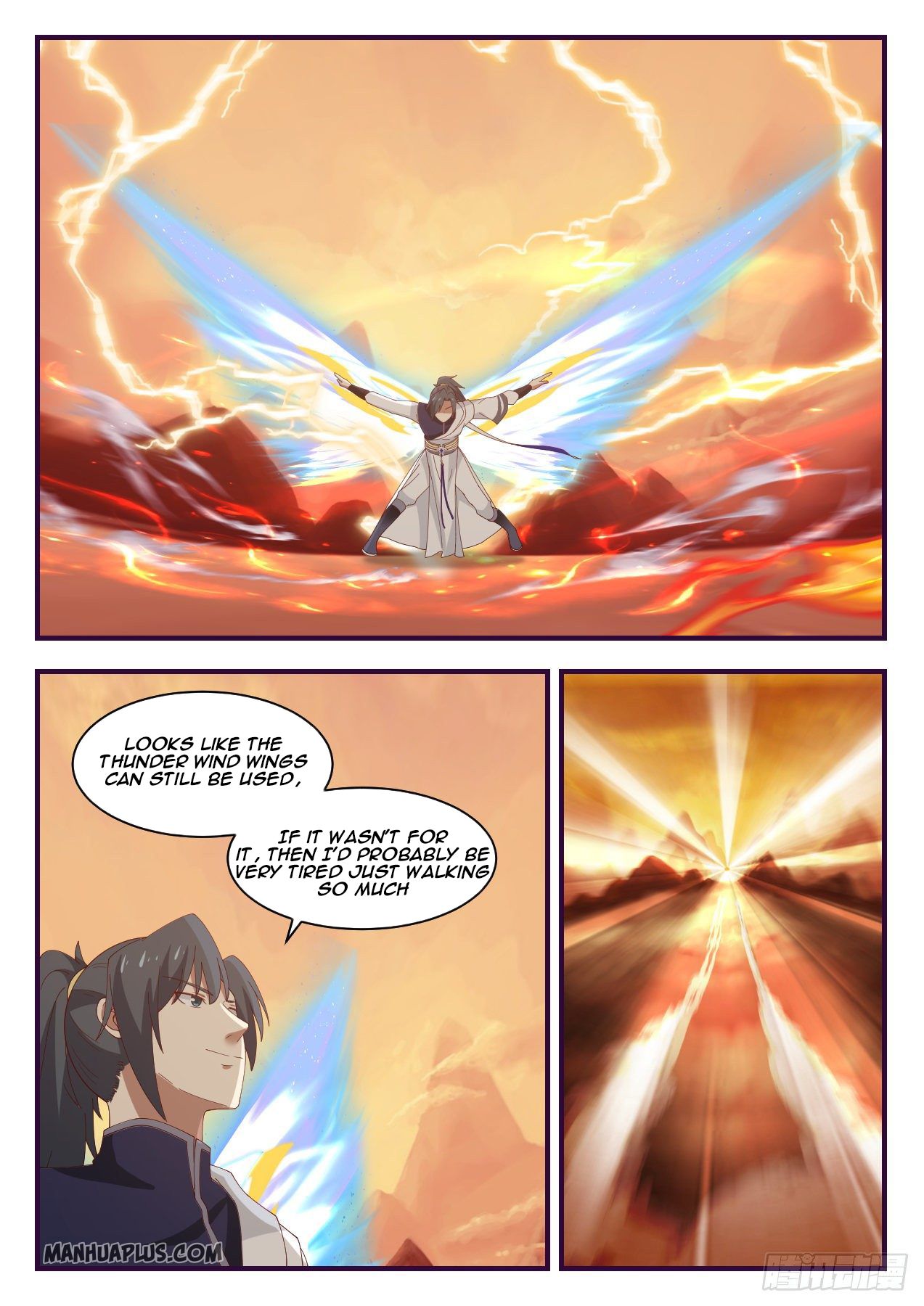 Martial Peak - chapter-1075 - Page 4