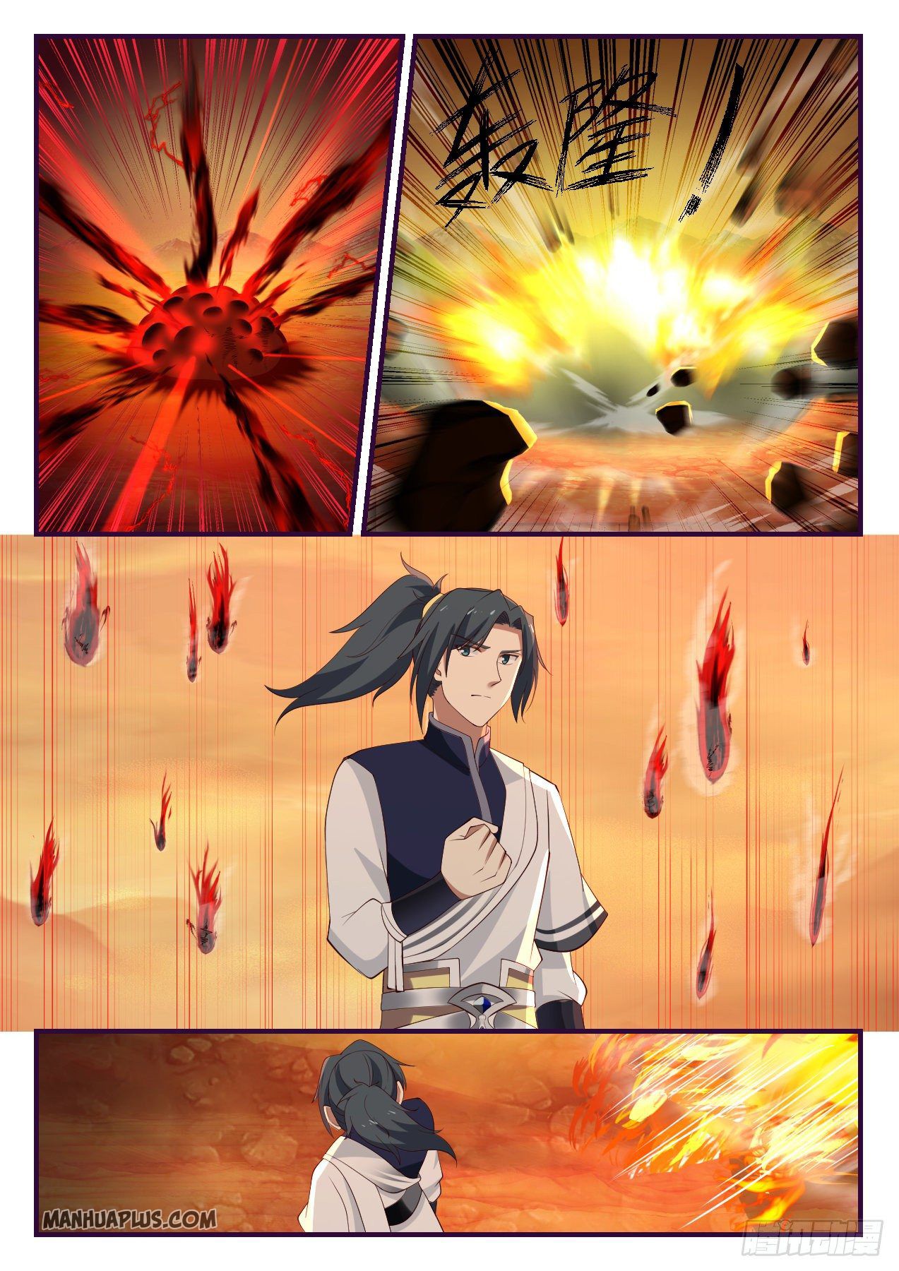 Martial Peak - chapter-1075 - Page 8