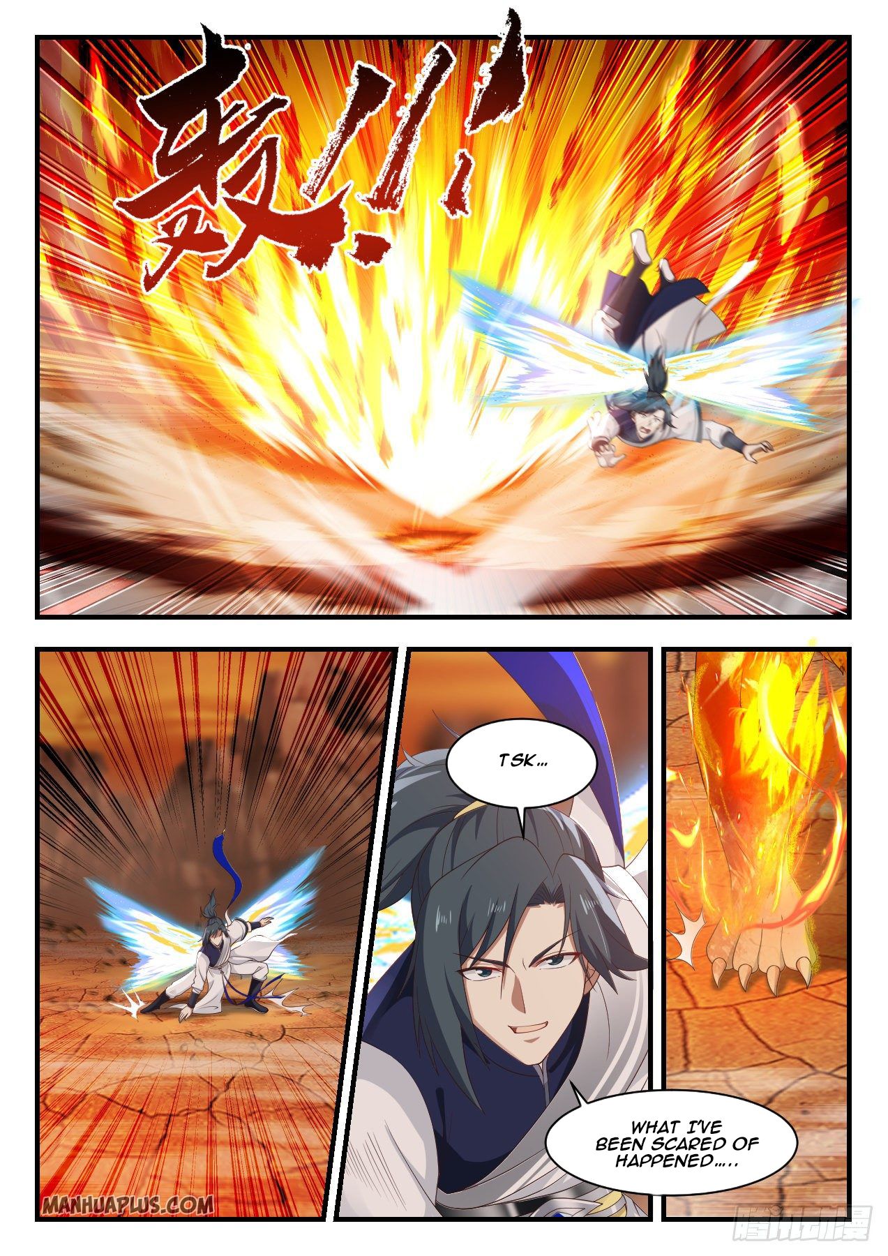 Martial Peak - chapter-1076 - Page 2