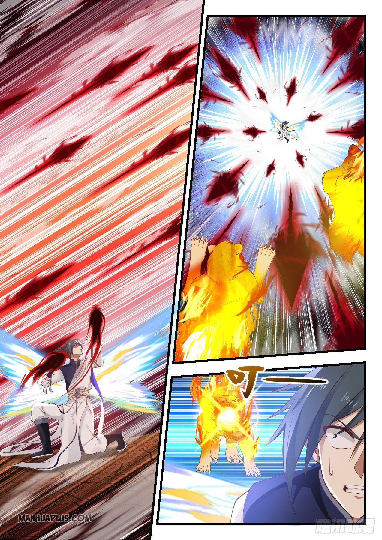 Martial Peak - chapter-1076 - Page 4