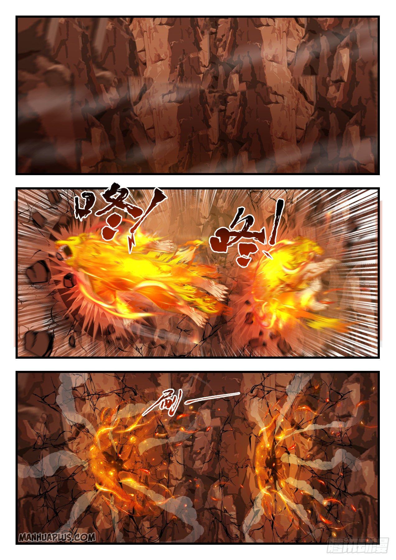 Martial Peak - chapter-1076 - Page 6