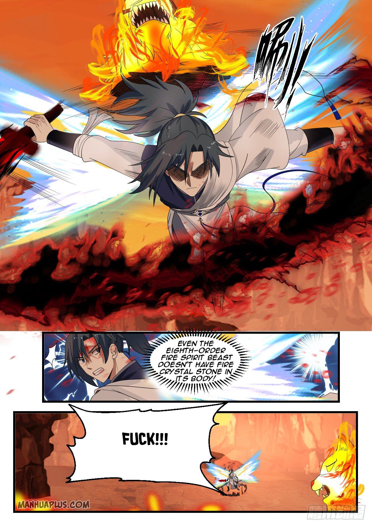 Martial Peak - chapter-1077 - Page 3