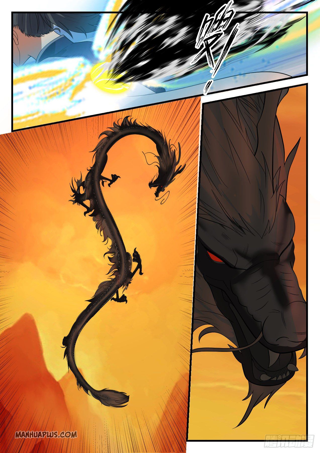 Martial Peak - chapter-1077 - Page 4