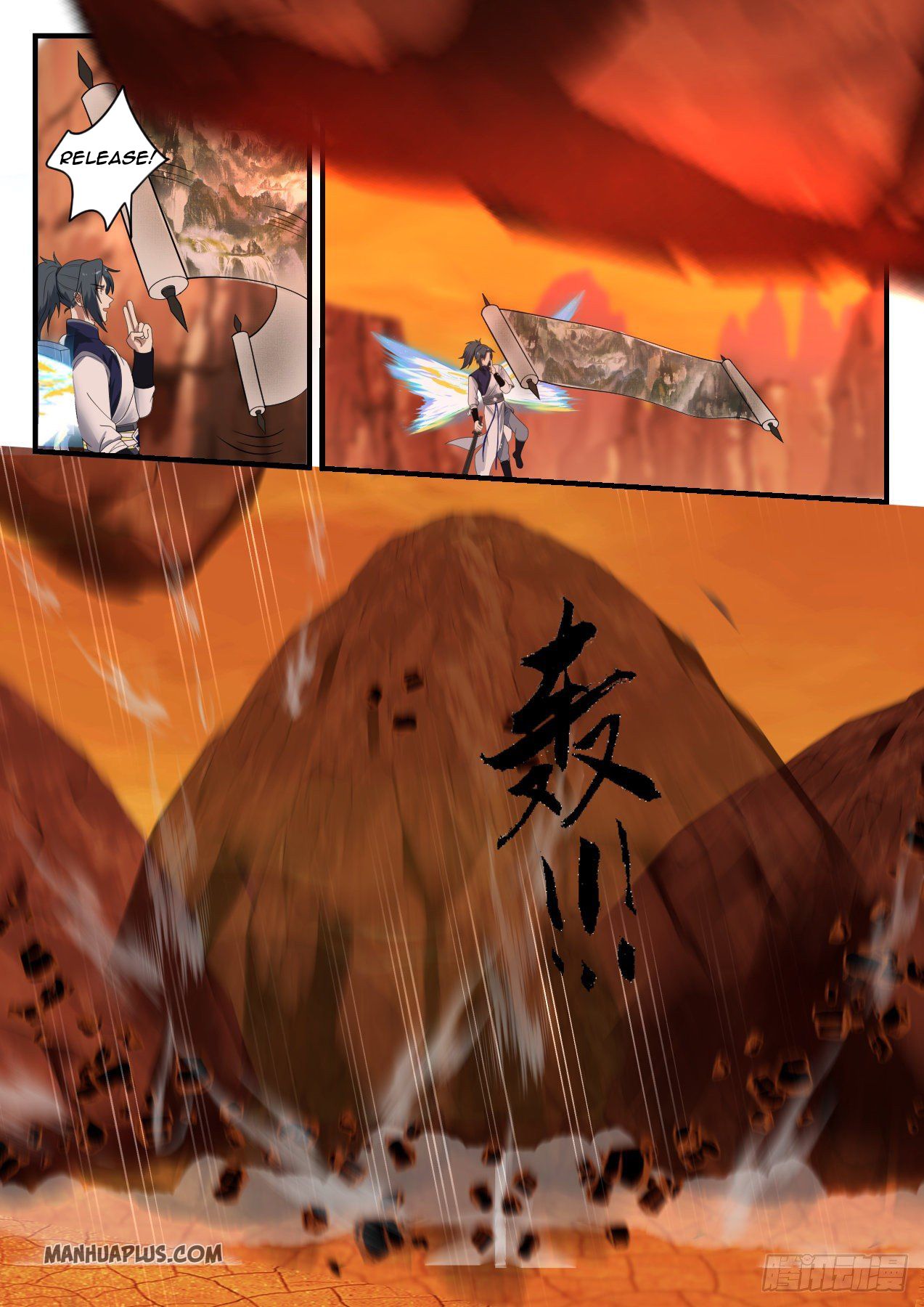 Martial Peak - chapter-1077 - Page 6