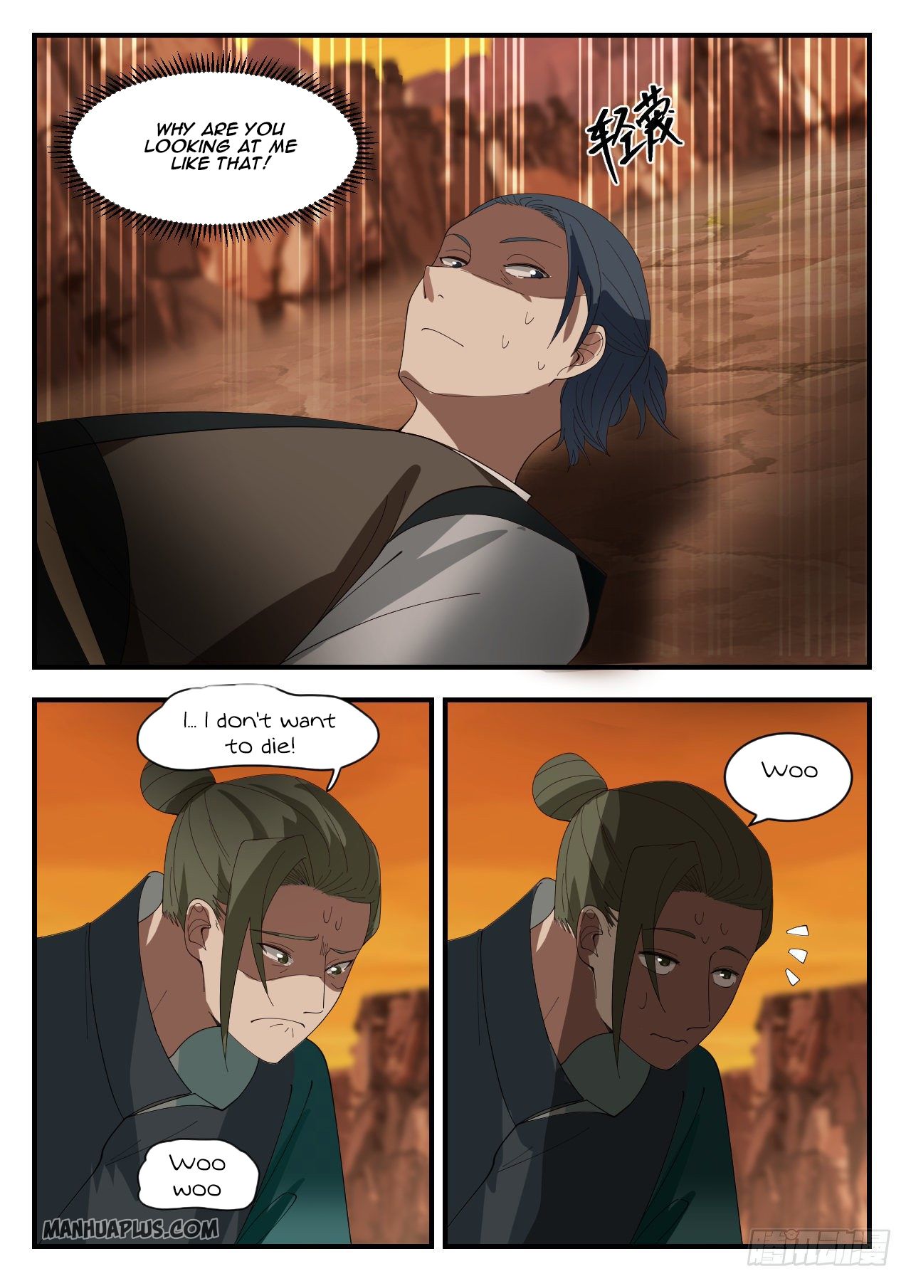 Martial Peak - chapter-1081 - Page 10